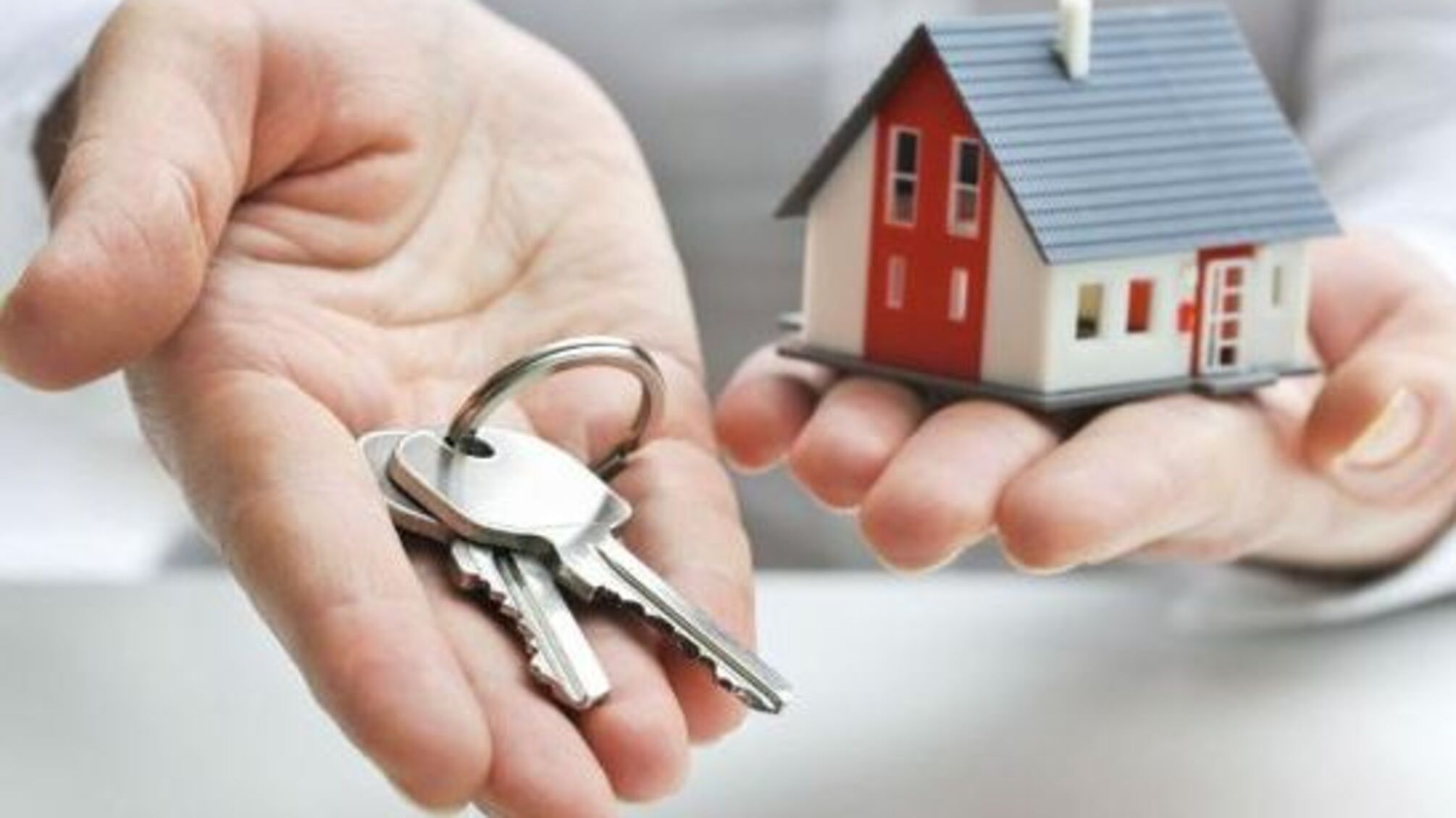 Державні кошти на житло — родичам?