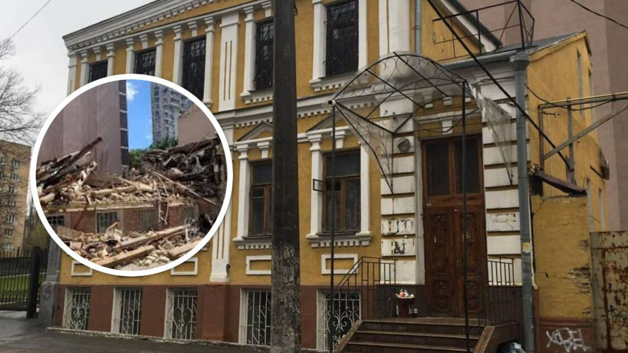 Снесли, но не потеряли: в Киеве начали реставрировать Усадьбу Зеленских