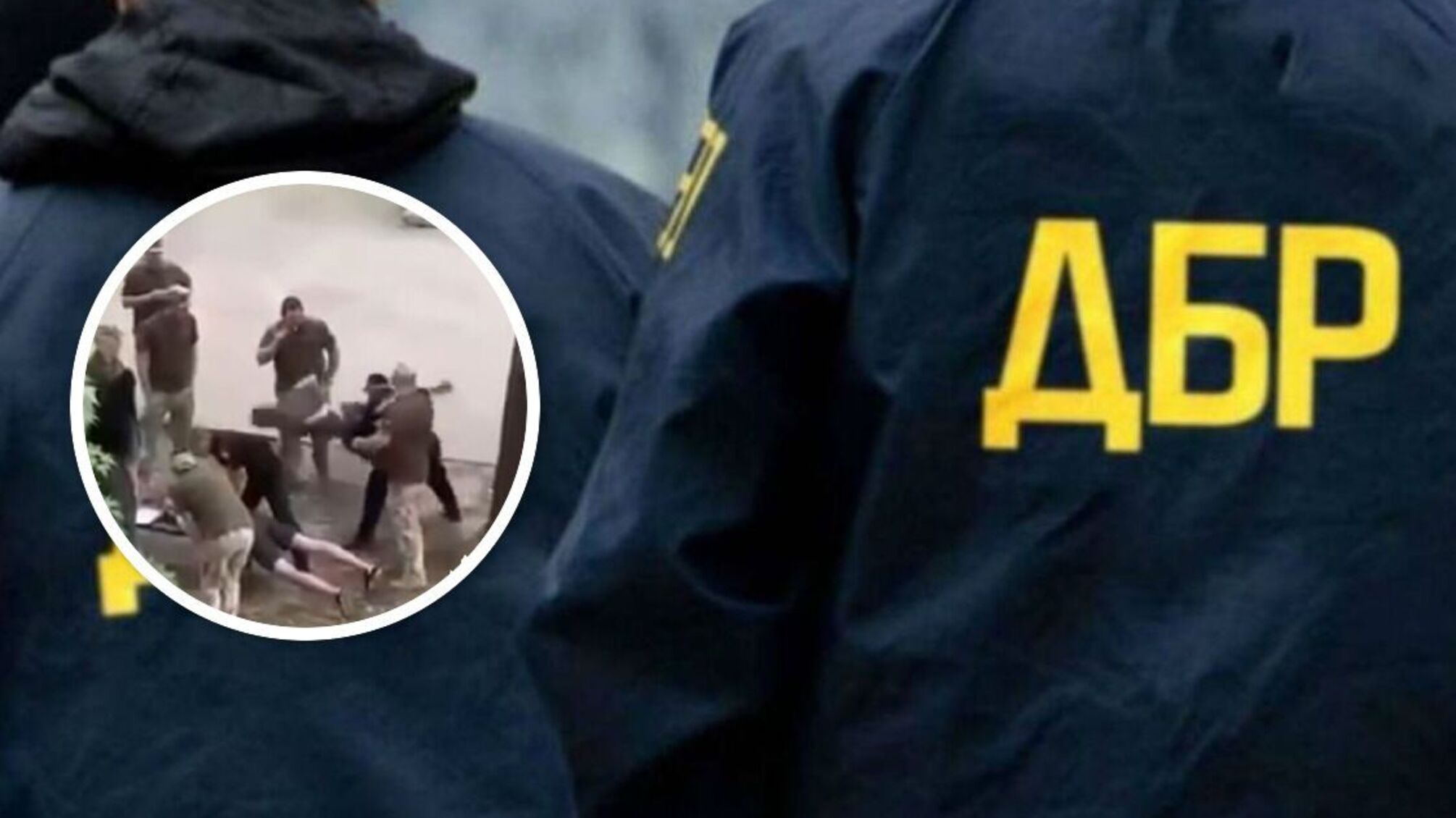 ДБР перевіряє силове затримання у Чернігові