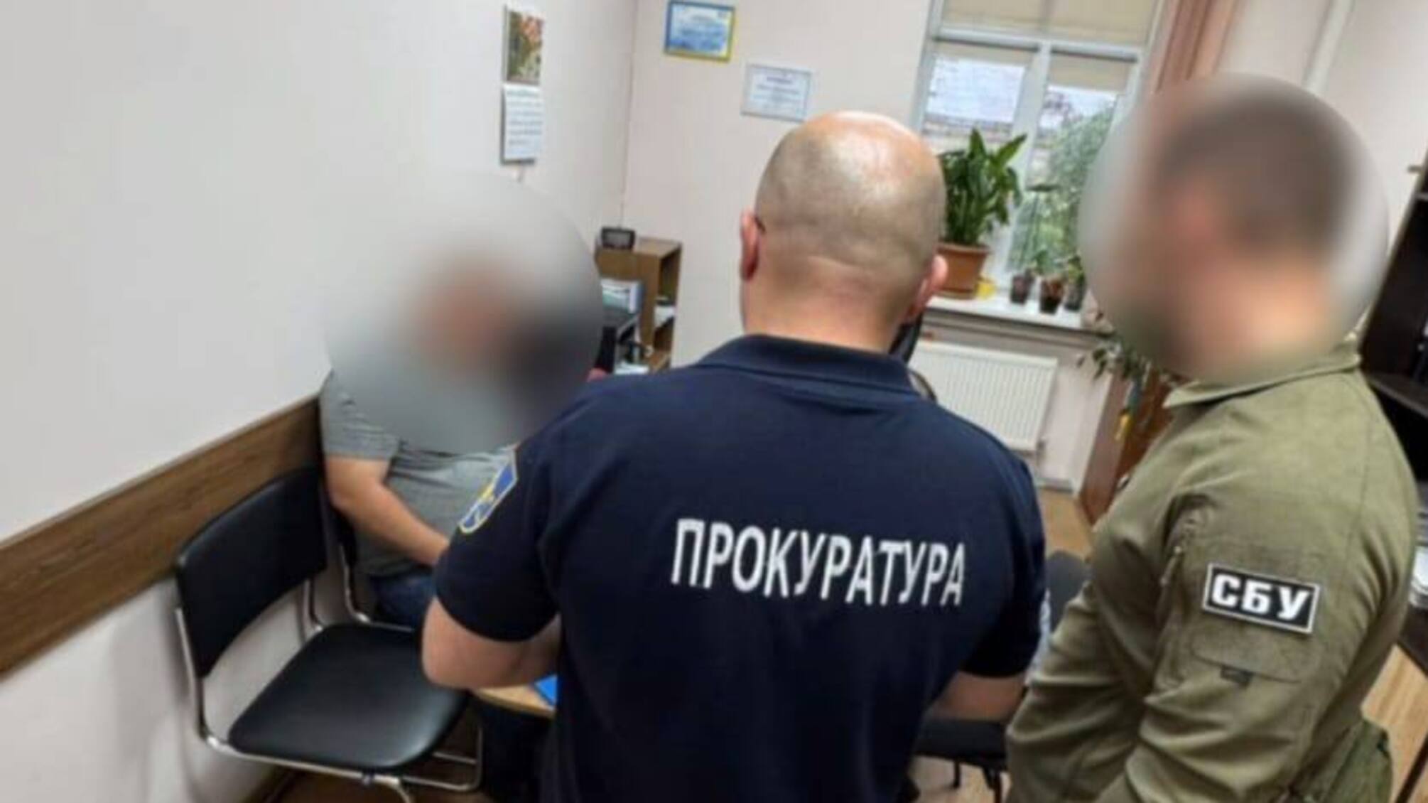 На Буковине сообщили о подозрении