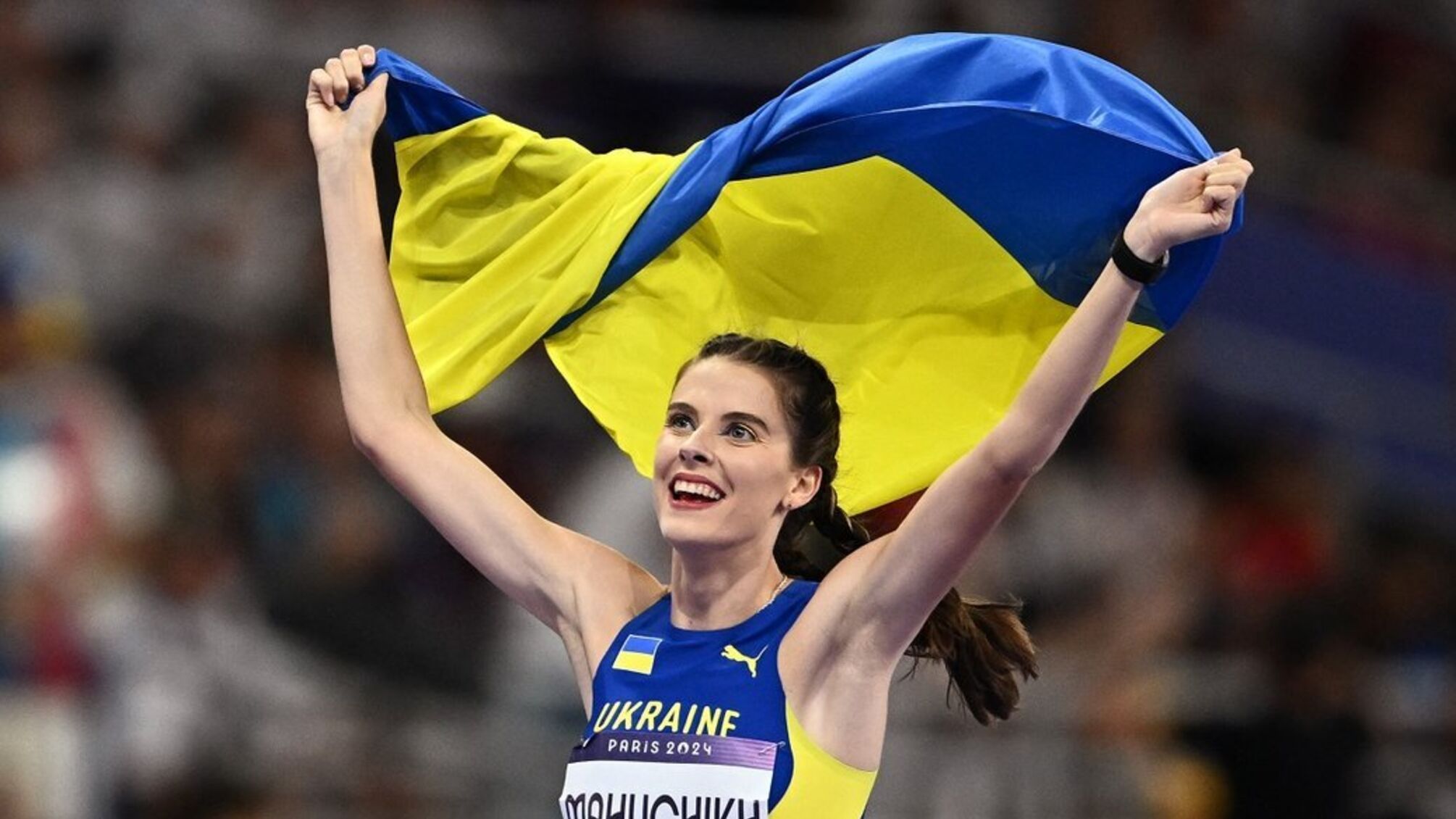 Ярослава Магучих разделила первое место на турнире в Бельгии