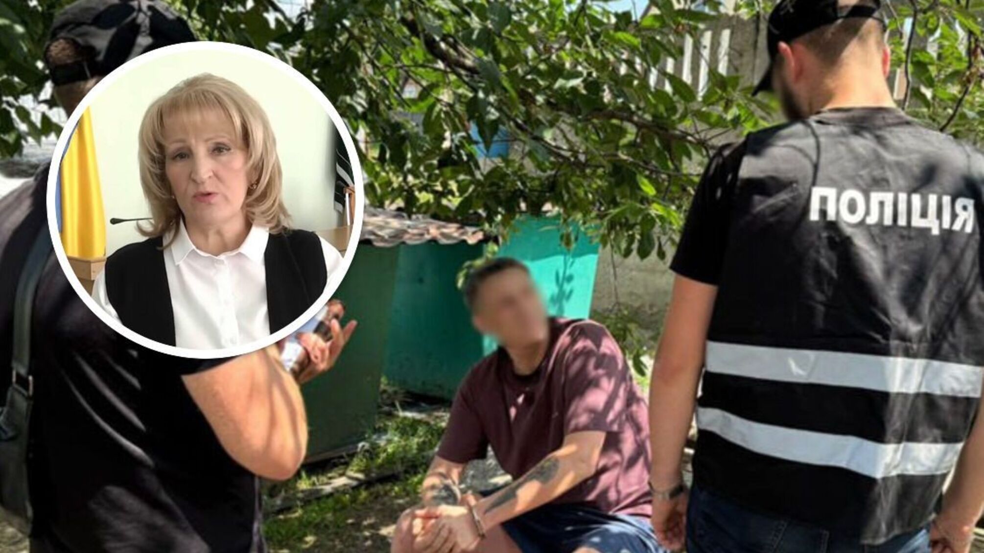 На Чернігівщині поліція викрила наркозбувача