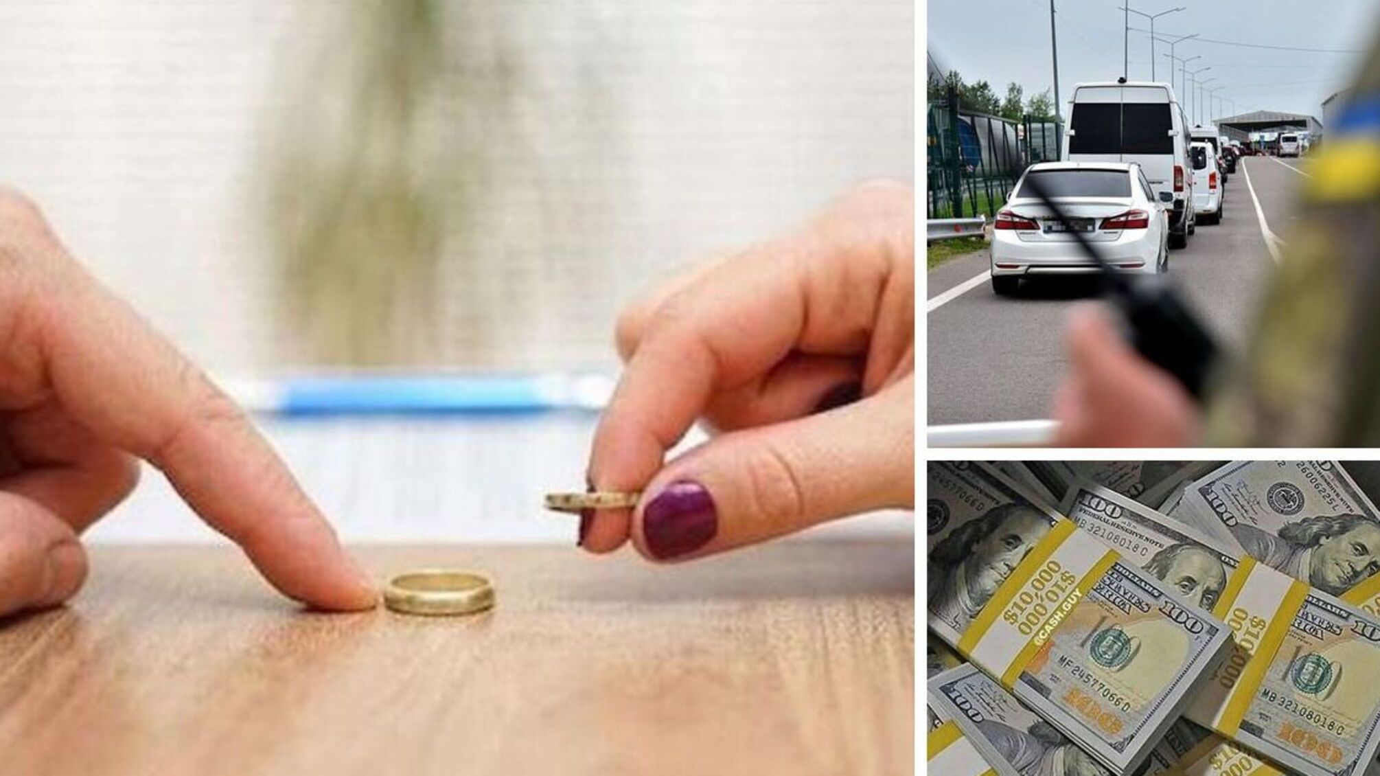 $10 тысяч за фиктивную свадьбу: в Прикарпатье полиция разоблачила схему уклонения от мобилизации