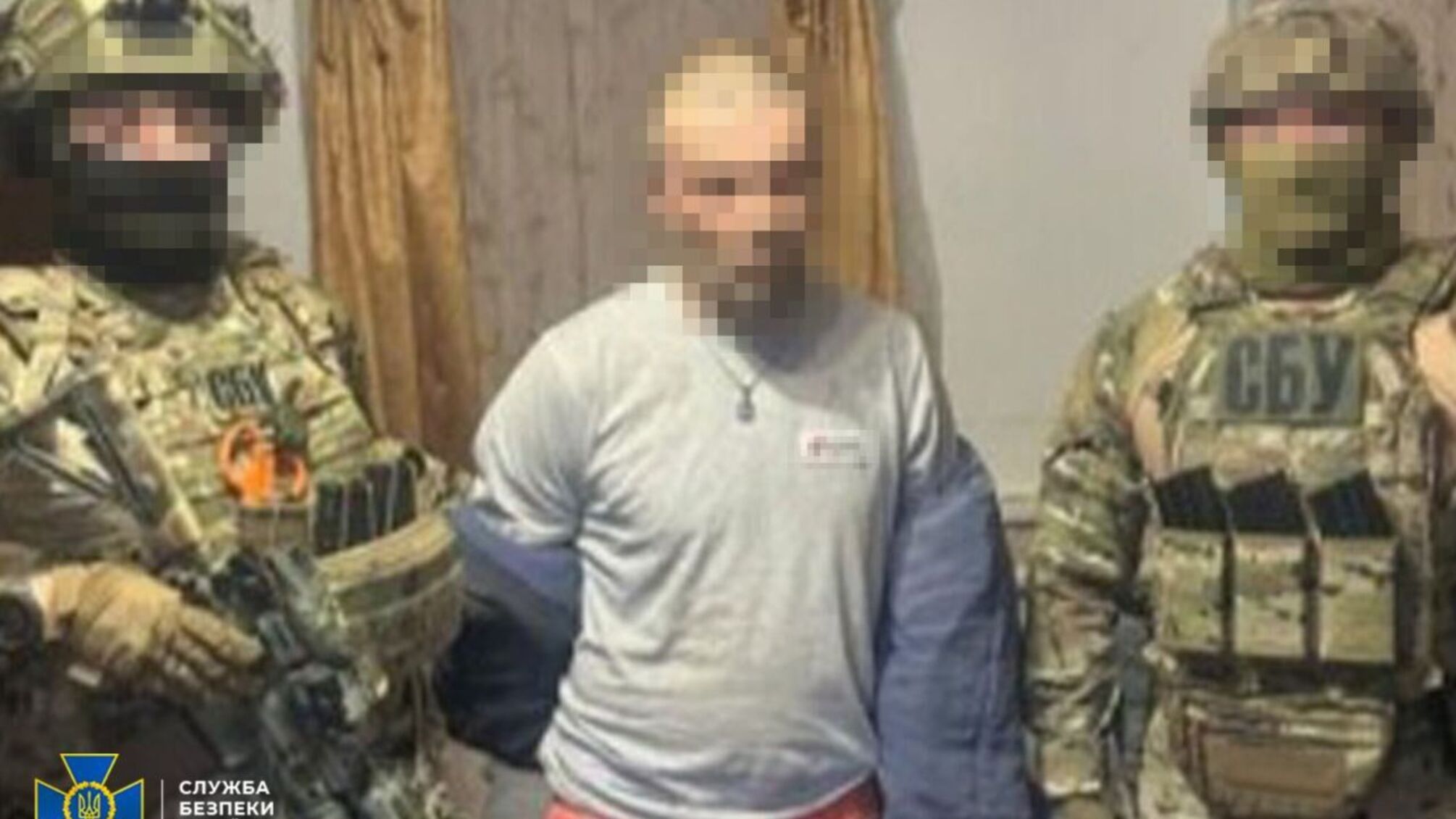 Троє зрадників — під вартою: інформатори ФСБ «вели» українську артилерію