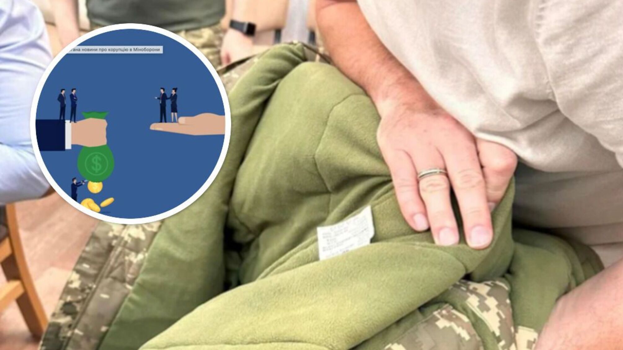 Плетнев опровергает материалы по поставкам зимней одежды для военных