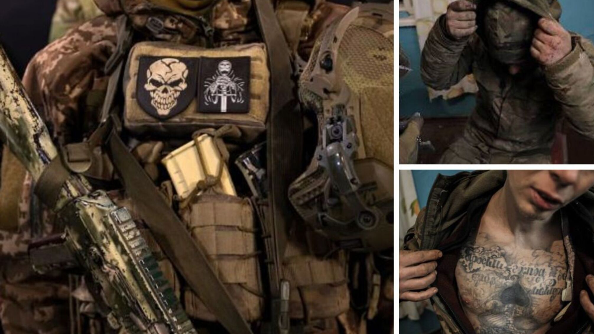 ВСУ захватили в плен российских десантников из бывшей 'элиты' армии рф