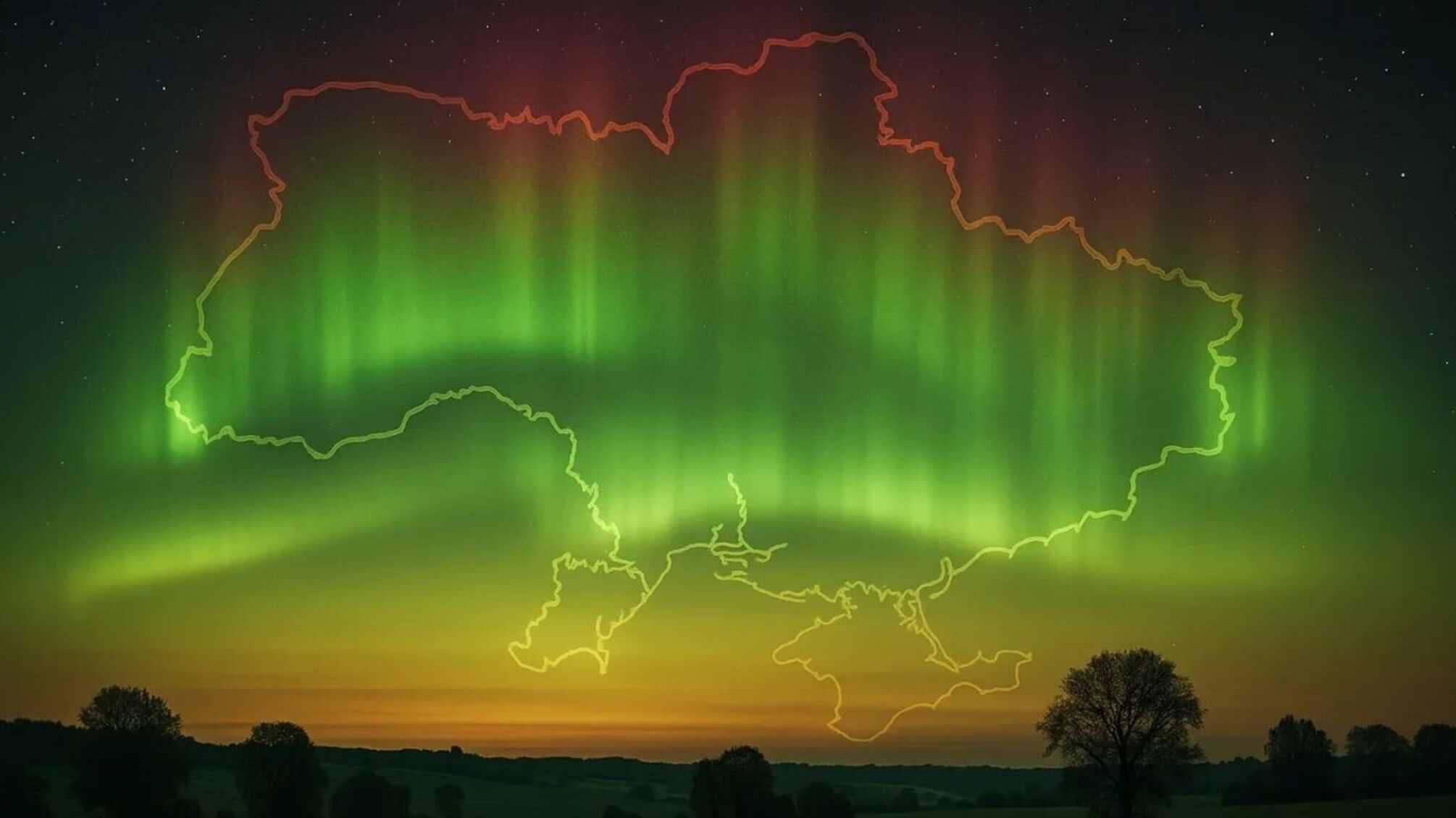 Магнитные бури