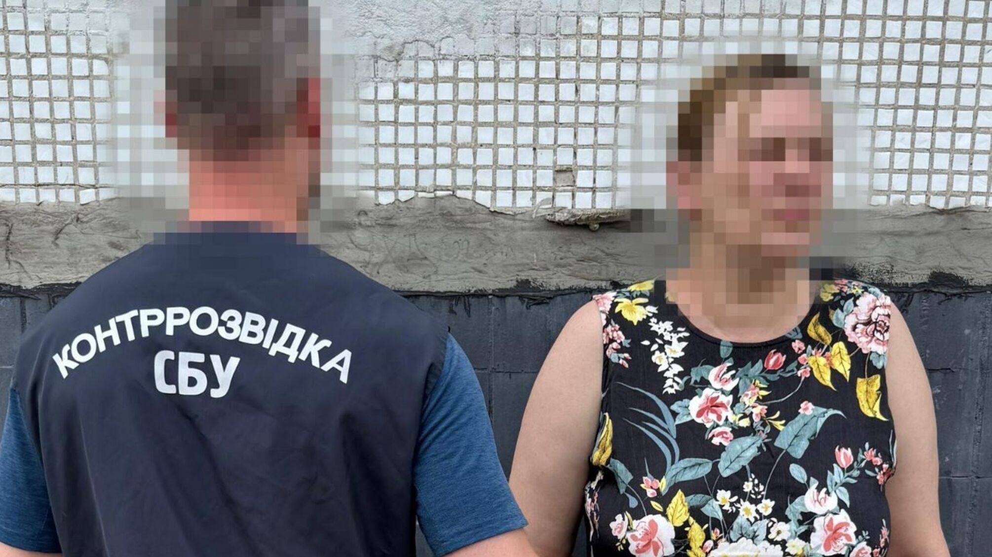 Жінку з Харкова впіймали на шпигунстві для рф планувала атаку на мерію