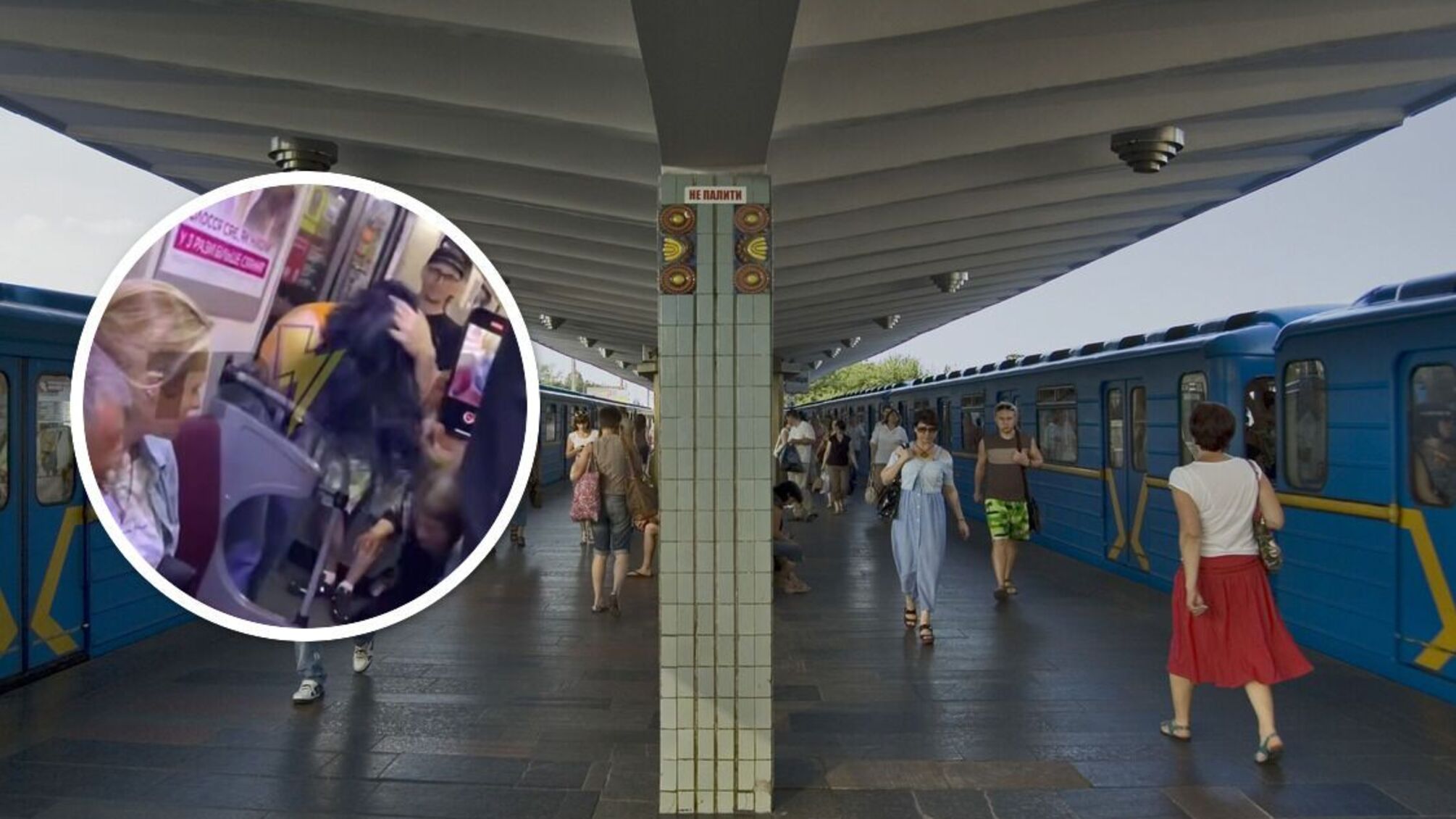 Інцидент у київському метро: через проросійські лозунги пасажирку виштовхали з вагона