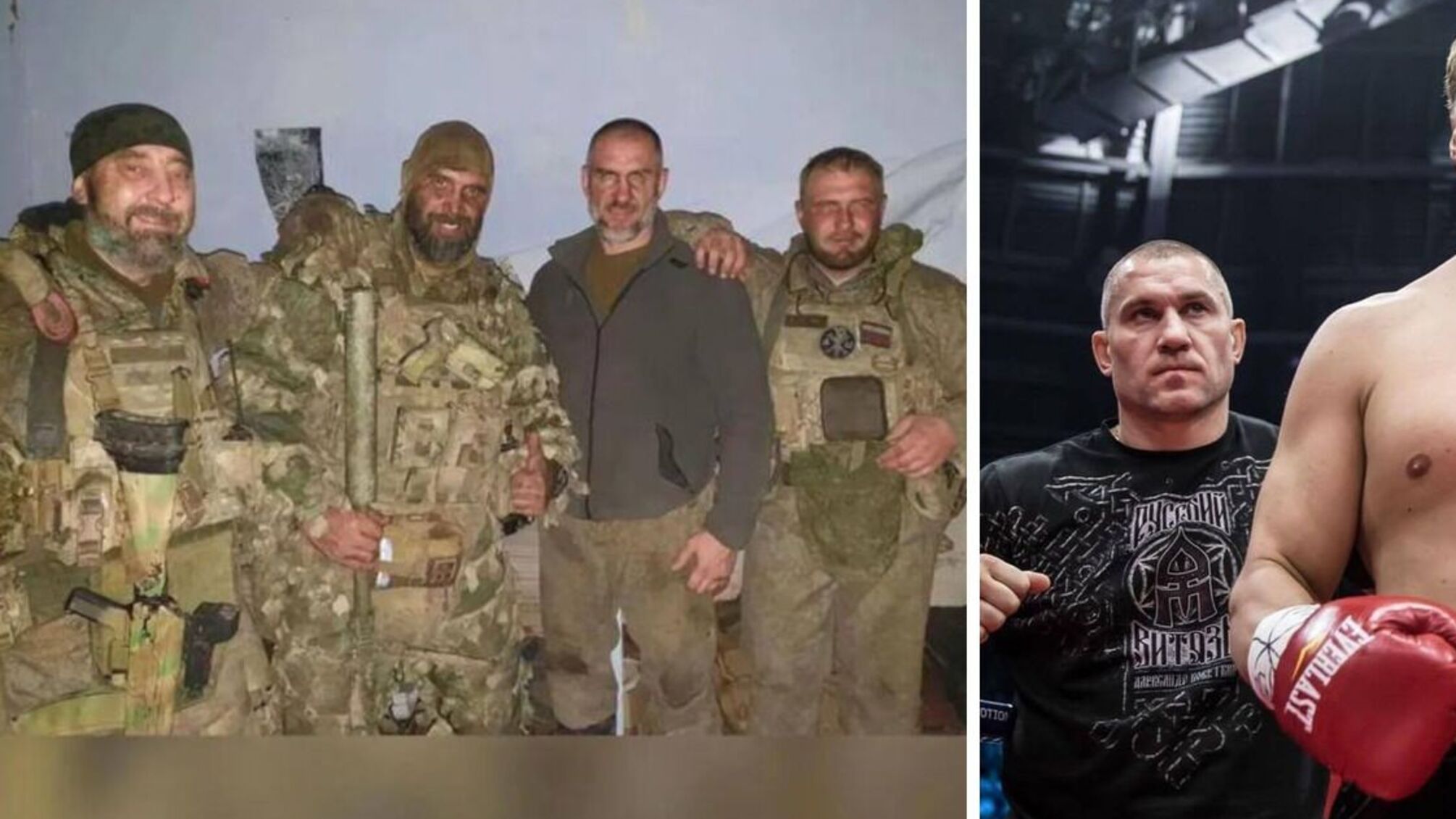 Тренер российского боксера Поветкина погиб в рядах «вагнеровцев» в Африке