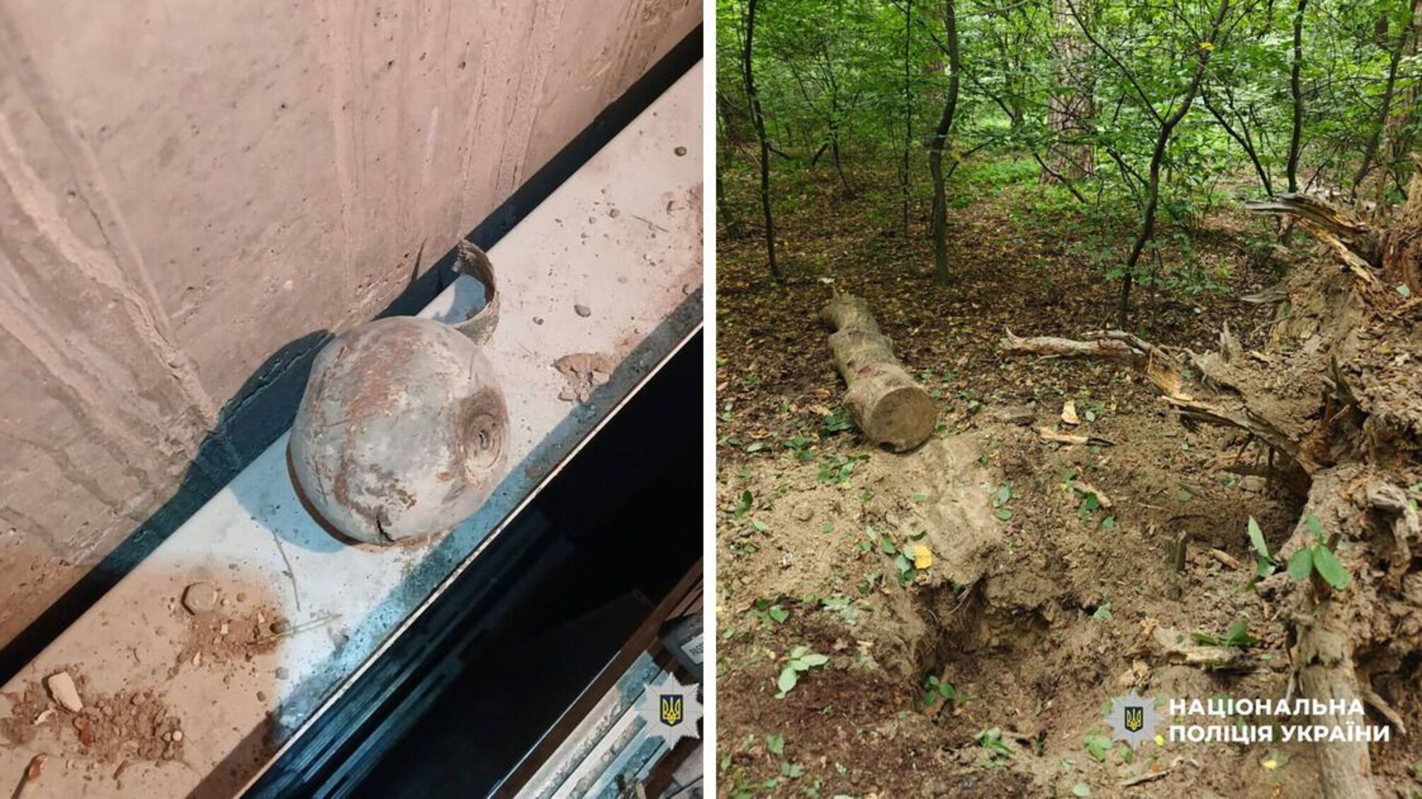 В Киеве полиция обезвредила кассетный боеприпас в поврежденном доме