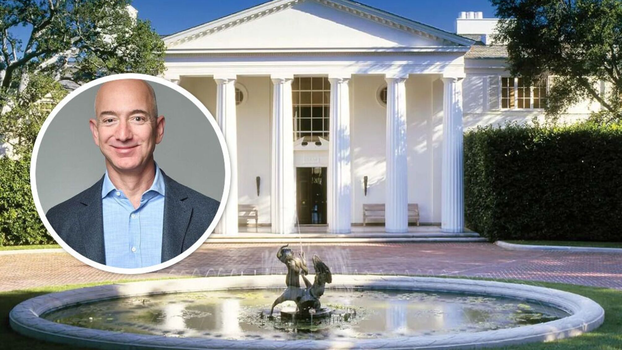Розкішний особняк Джеффа Безоса за $165 мільйонів