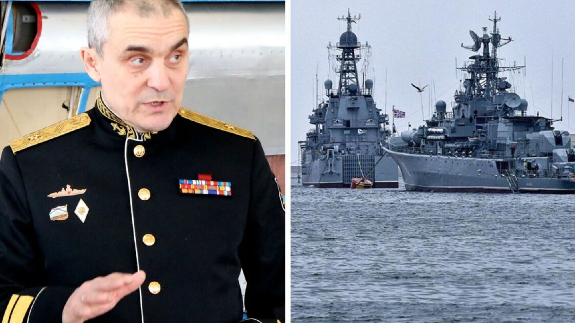В Крыму ГУР ликвидировало командующего Черноморским флотом рф: первые подробности