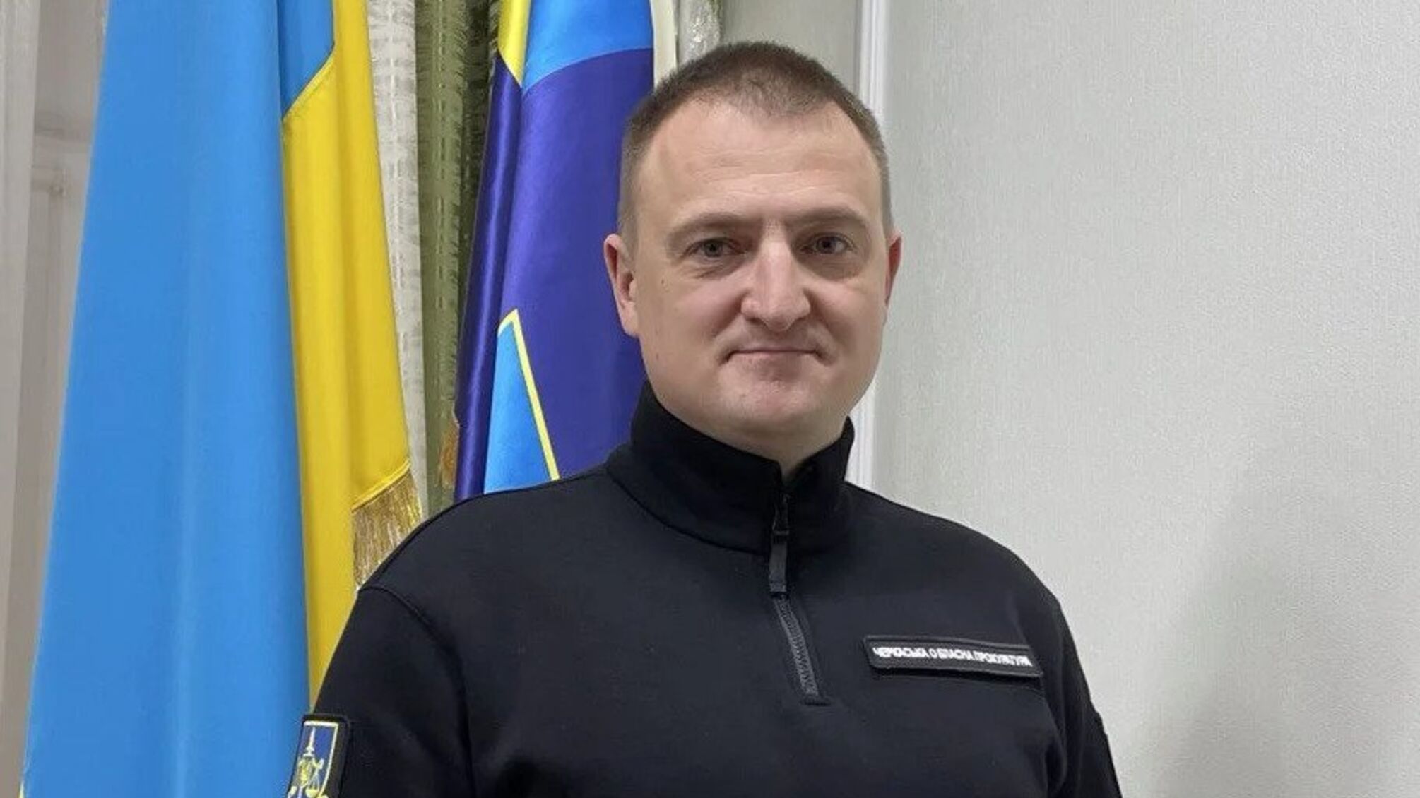 Ярослав Голинский