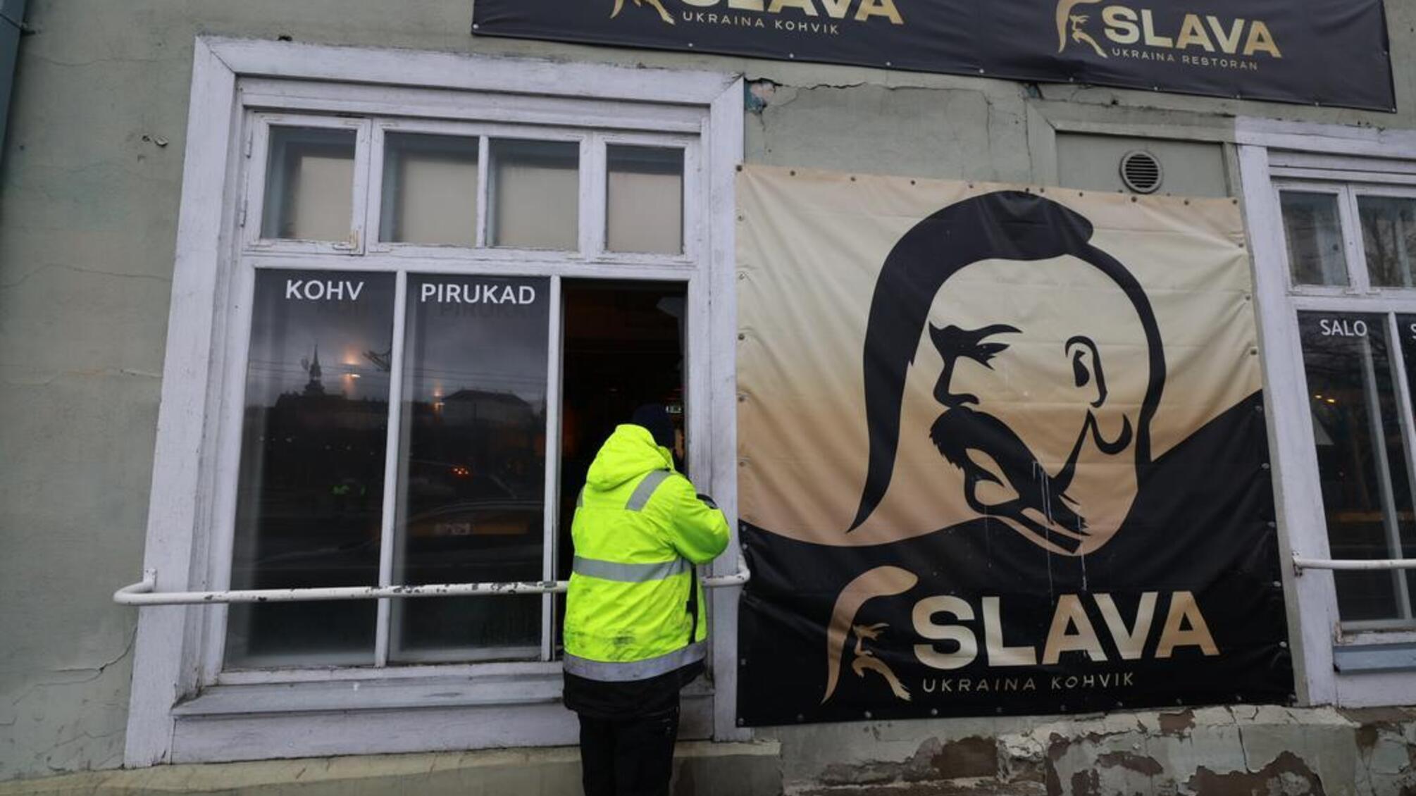 В Естонії засудили двох російських агентів за підпал ресторану 'Слава Україні'