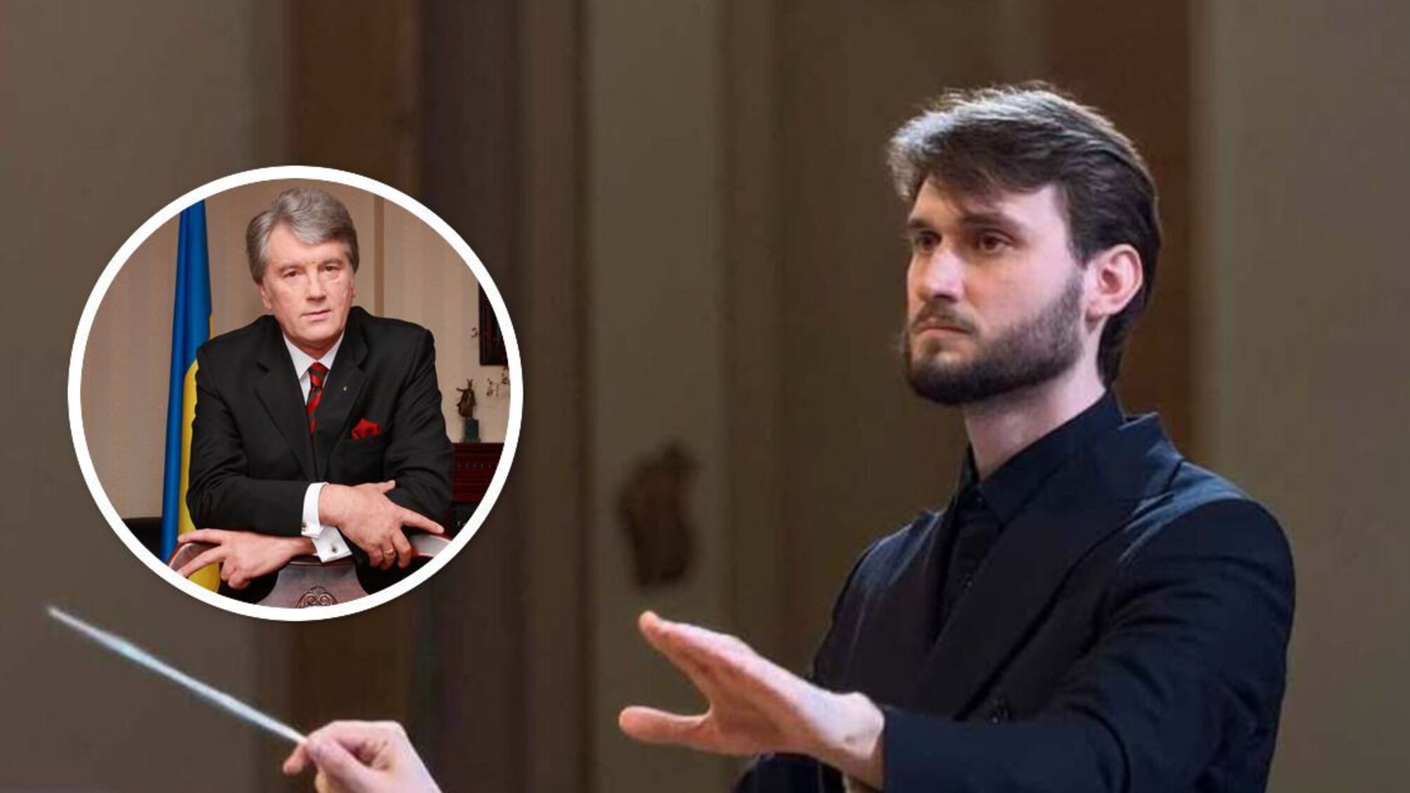 Артист хору 'Гомін' пригадав бесіду з дружиною Ющенка