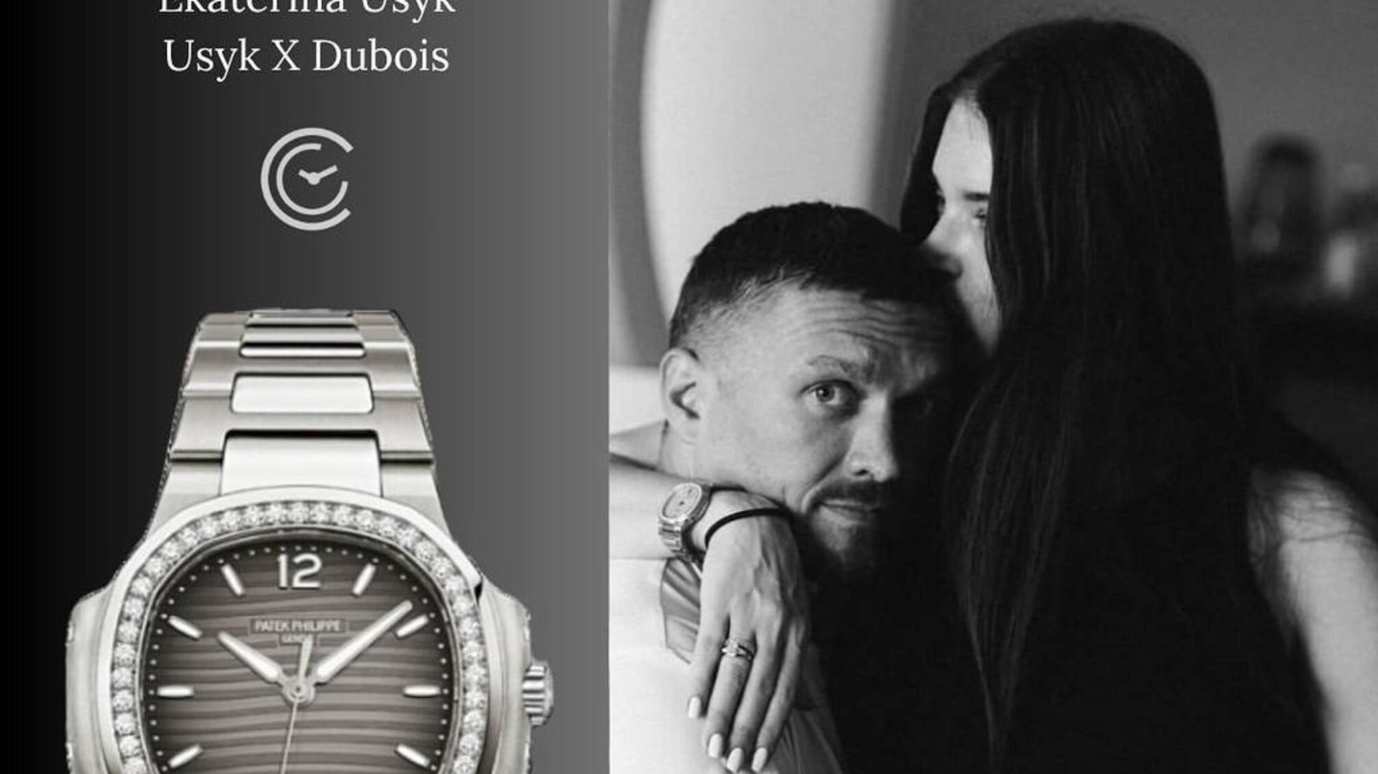 Более миллиона долларов на запястьях: в чем появились звездные гости боя Усика