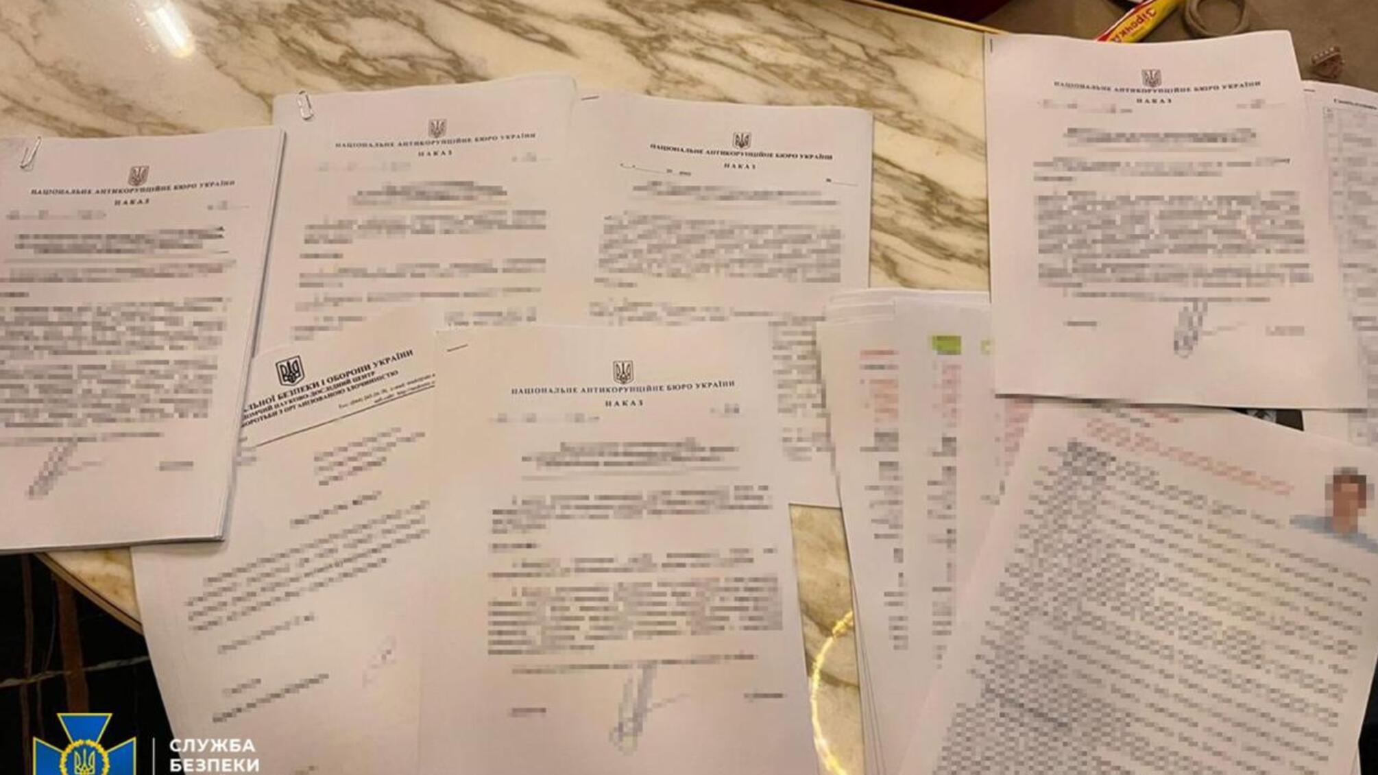 Служба безопасности Украины зафиксировала утечку служебной информации из НАБУ