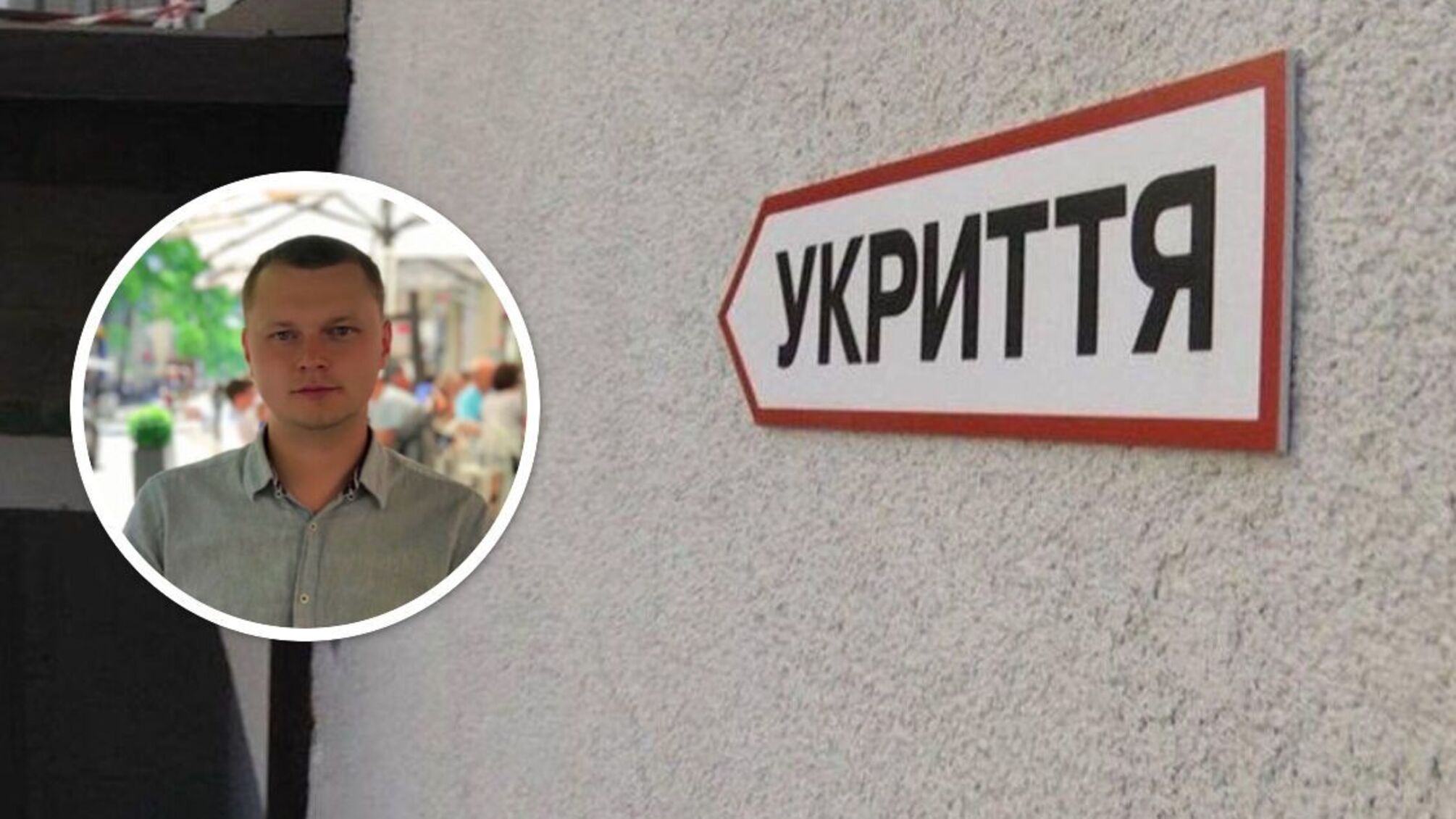 Расходы на ремонт школы вызывали сомнения