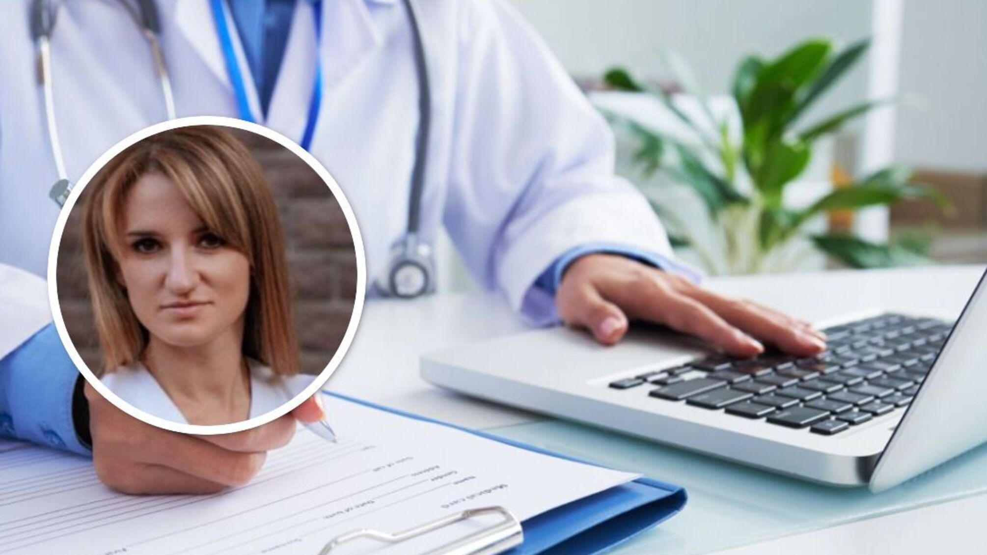 Дубинченко Анна Юріївна