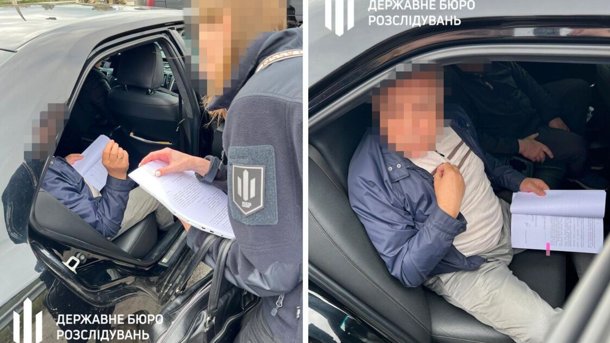 Гучне розслідування ДБР