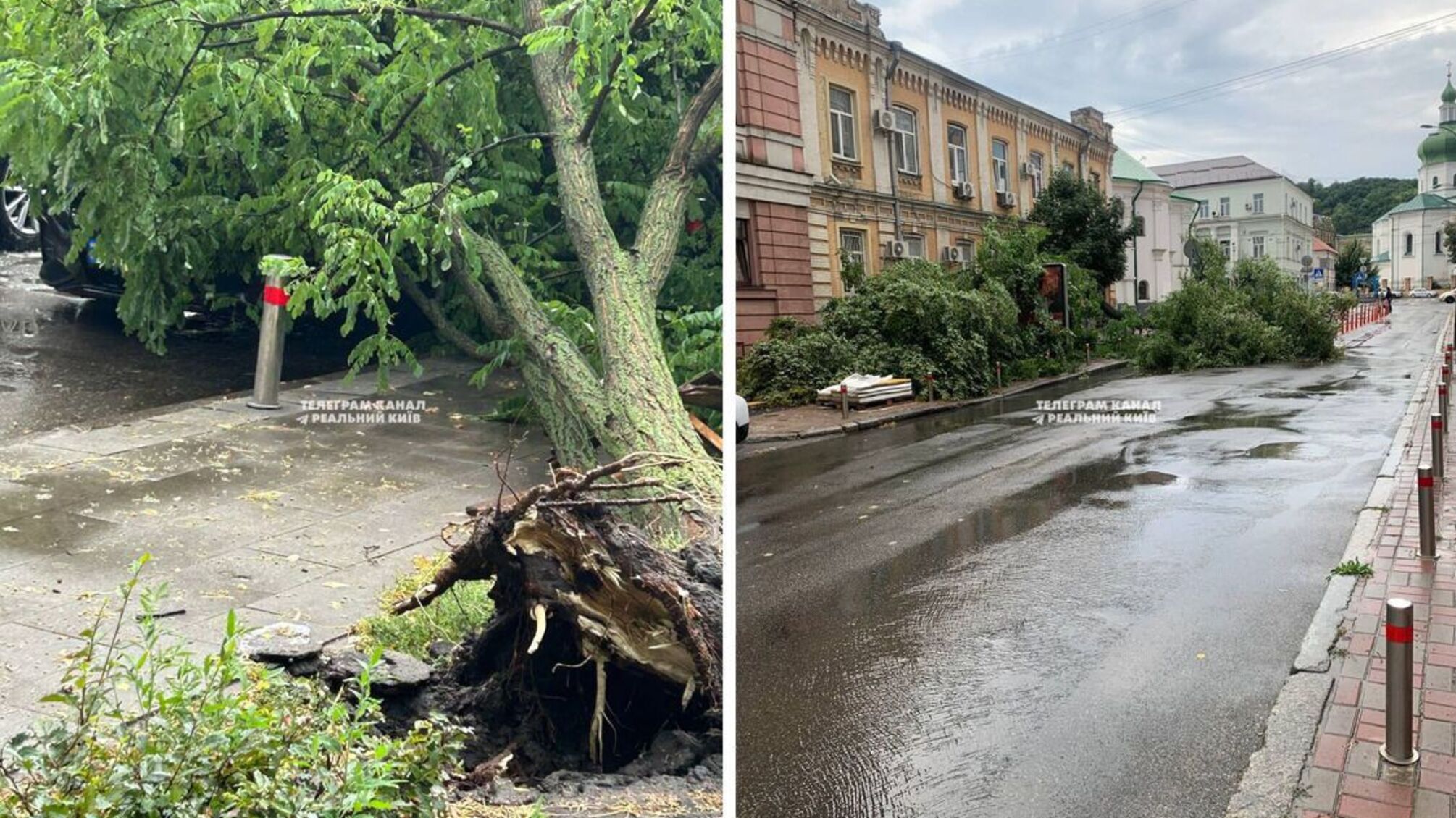 Непогода в Киеве