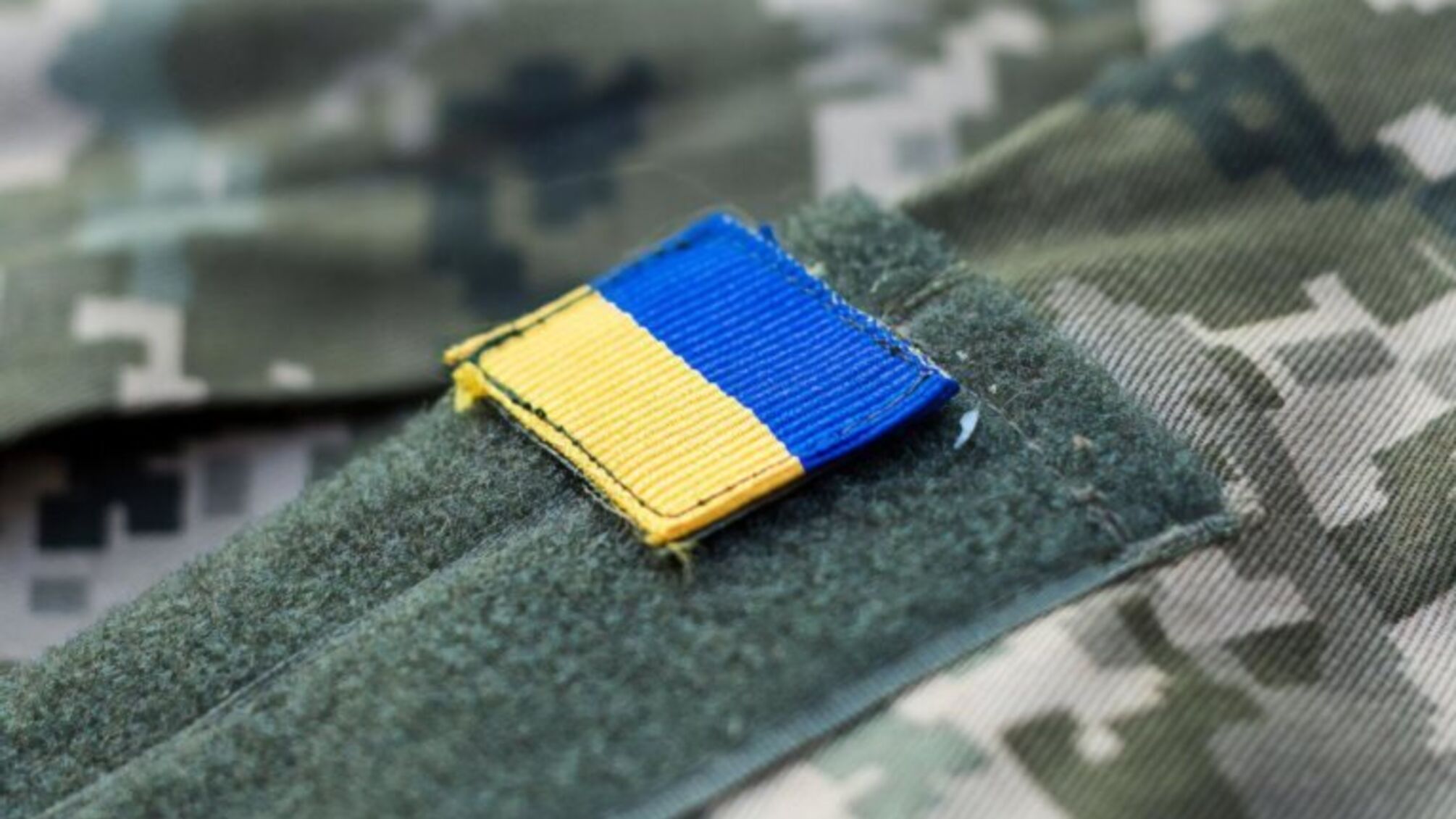 Венгерского добровольца, воюющего за Украину, заочно обвиняют на родине