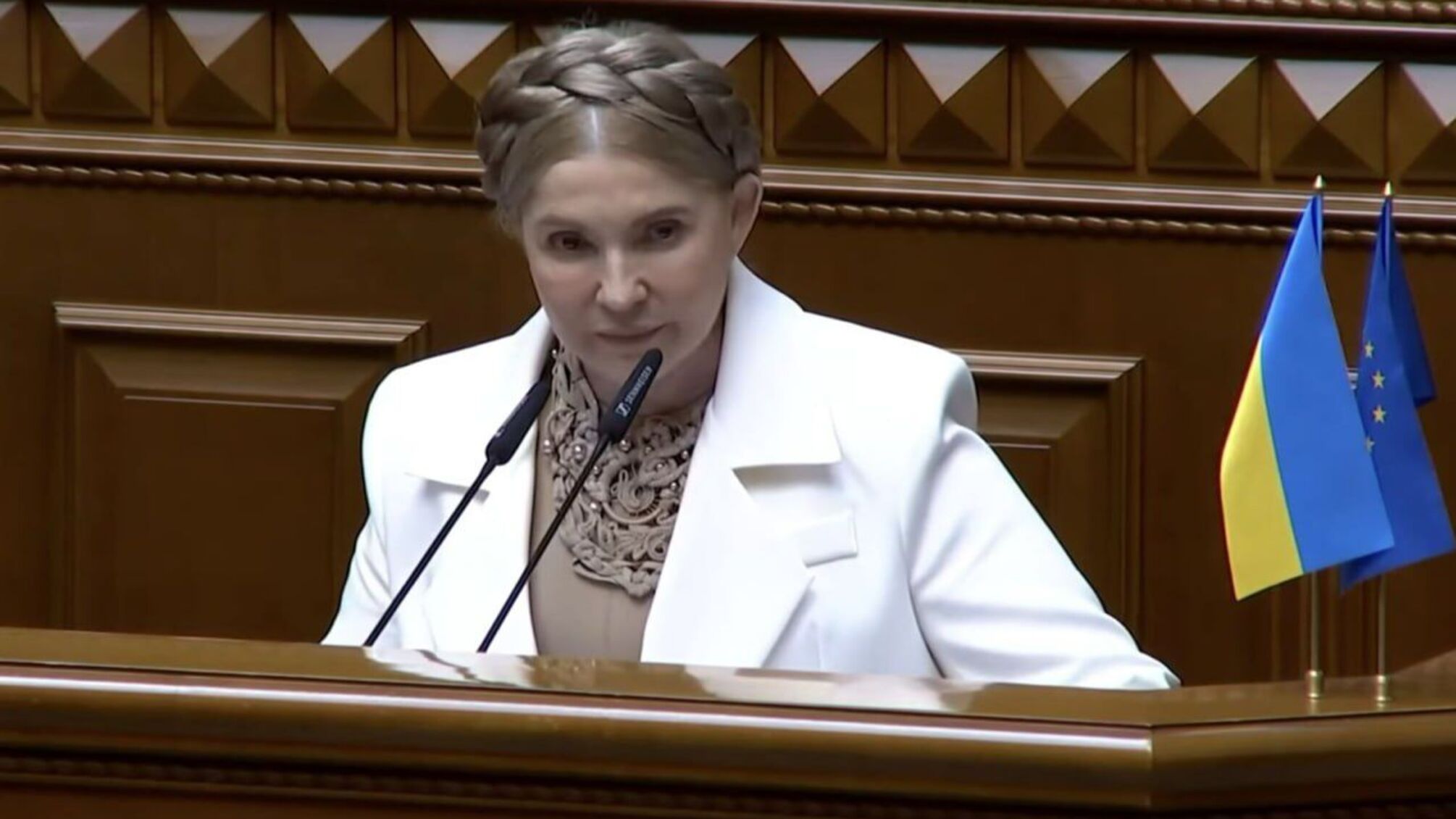 Юлия Тимошенко выступила против внешнего управления Украиной
