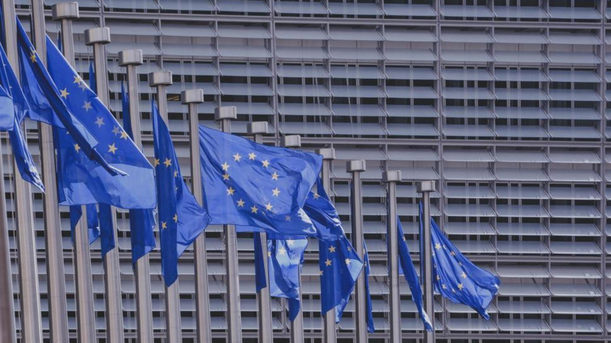 Україна отримує 3 млрд євро від ЄС замість 4,5 млрд через часткове виконання вимог реформ