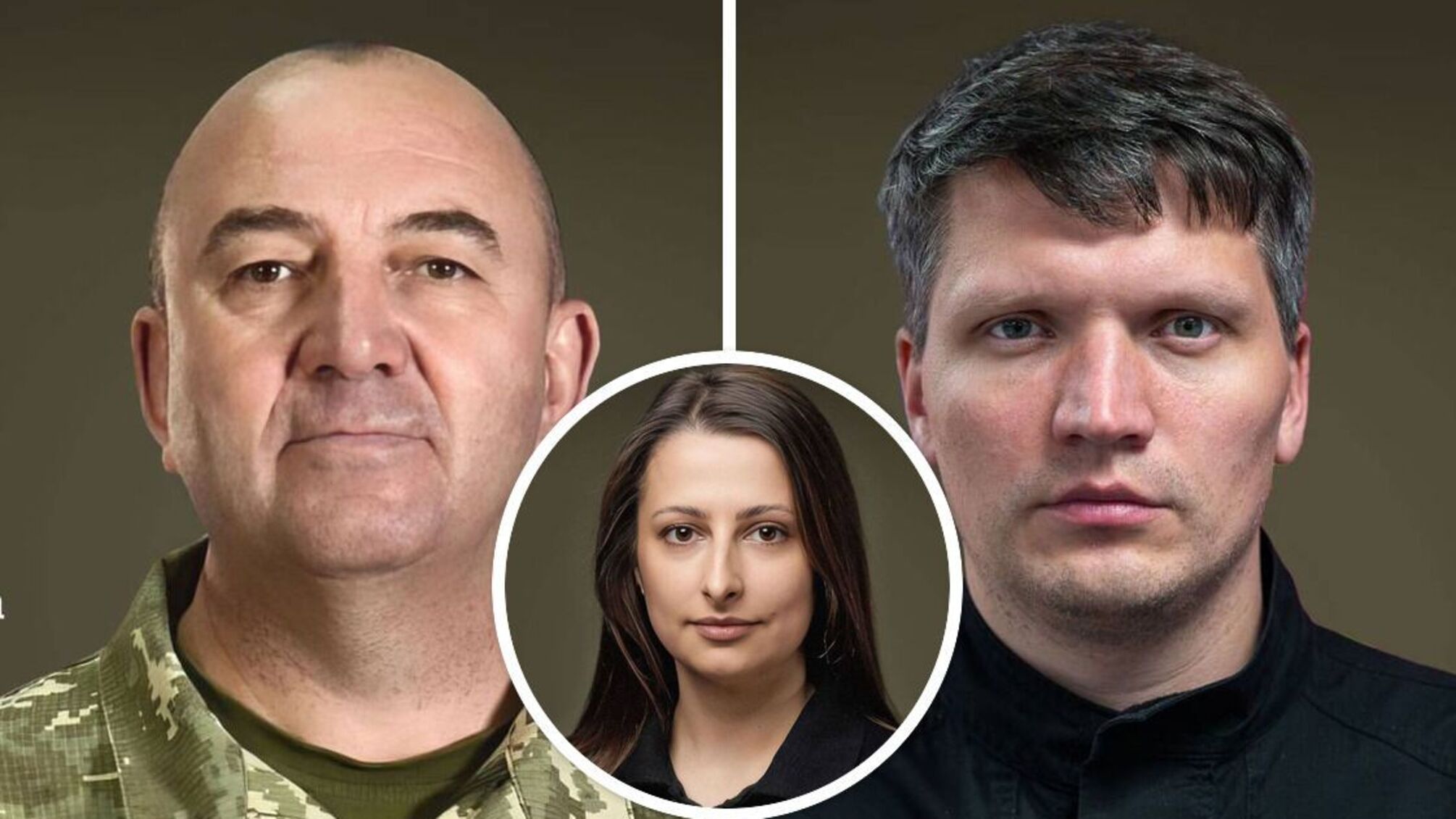 Нові призначення в Міністерстві оборони України