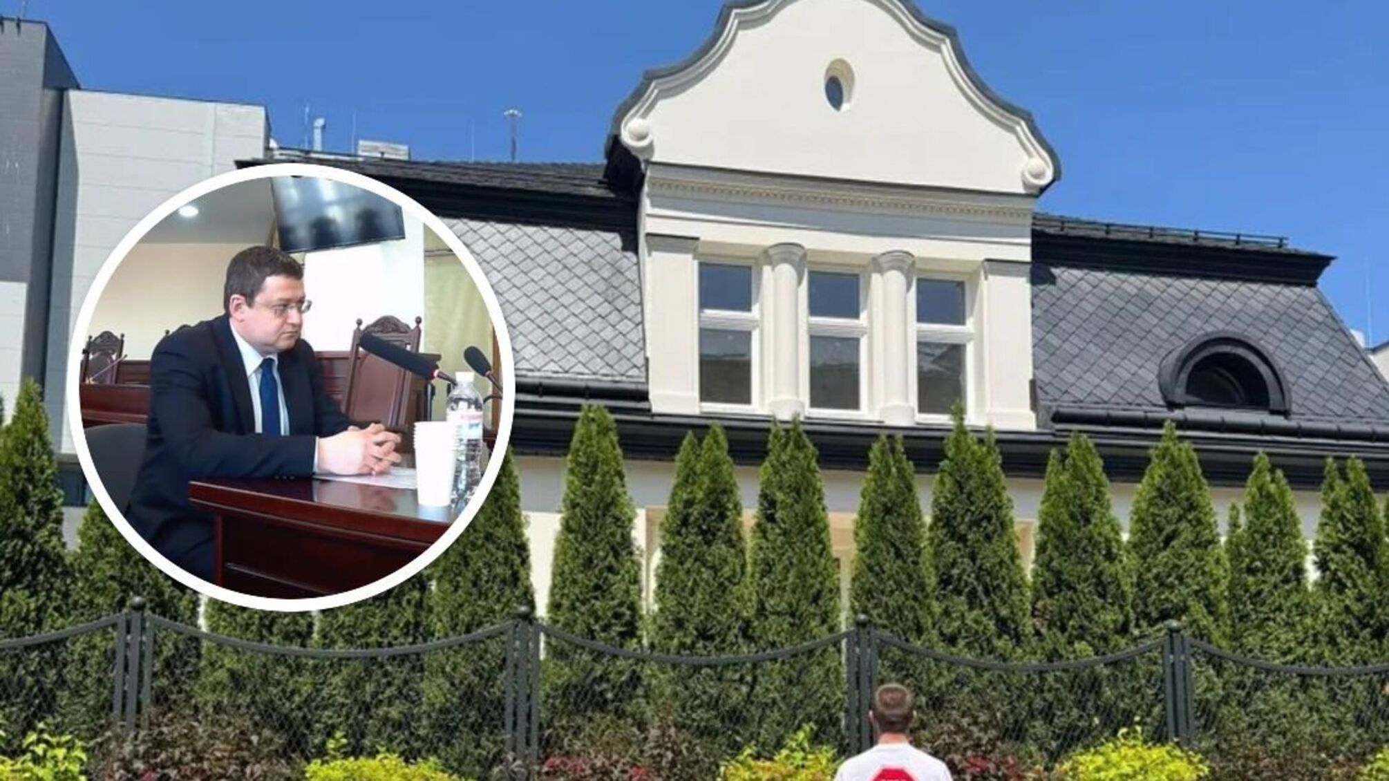 Как историческое здание Львова оформили на родственников судьи: НАБУ расследует схему