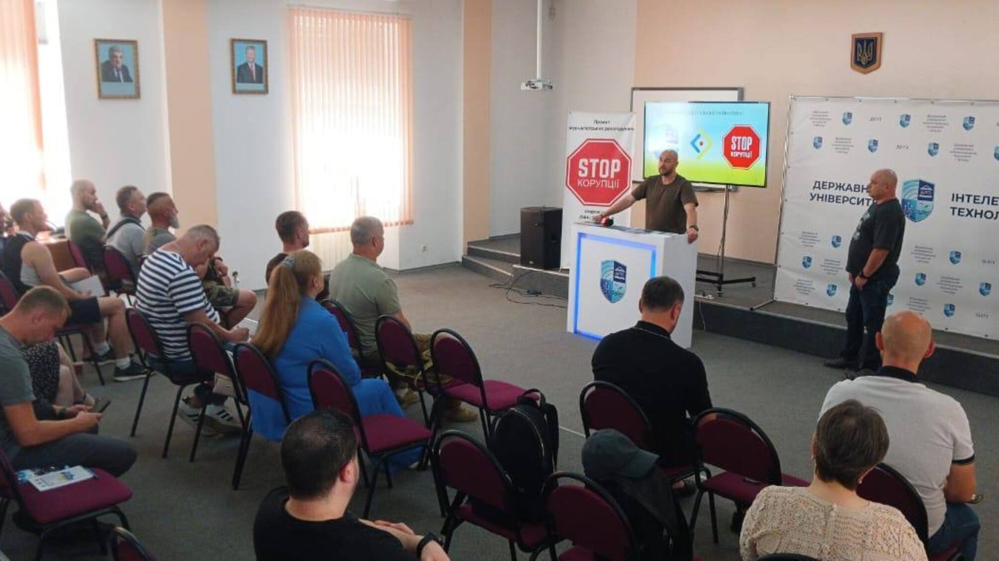 Тренинг для представителей ВОО 'Стоп коррупции'