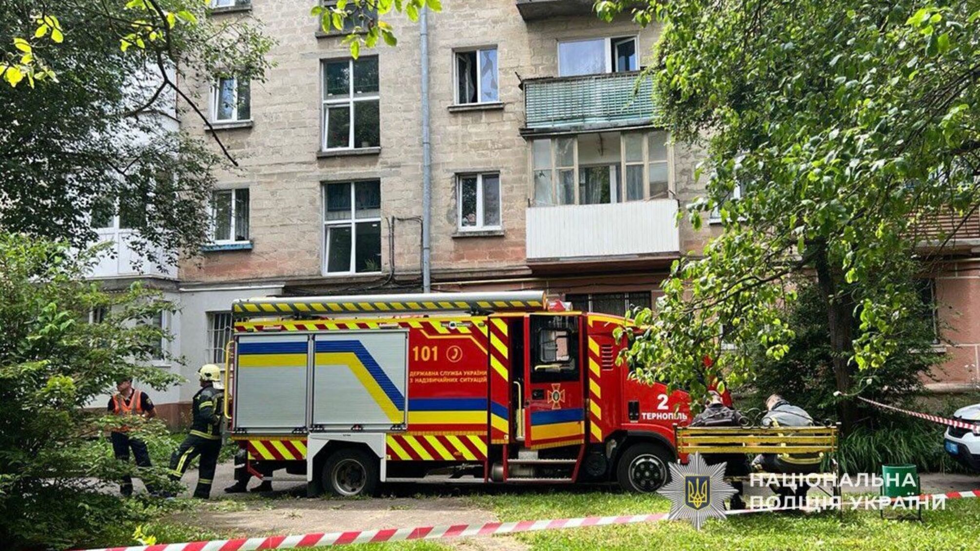 У Тернополі у багатоповерхівці вибухнула граната: загинула родина
