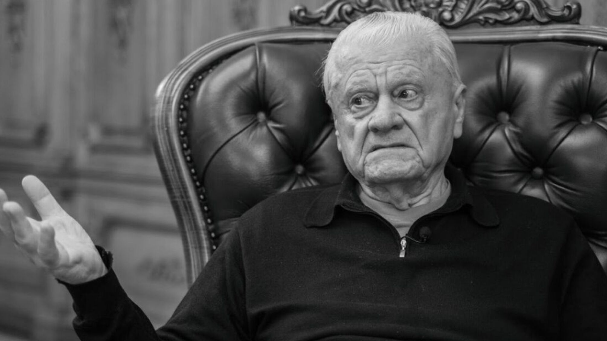 Умер Леонид Яковишин