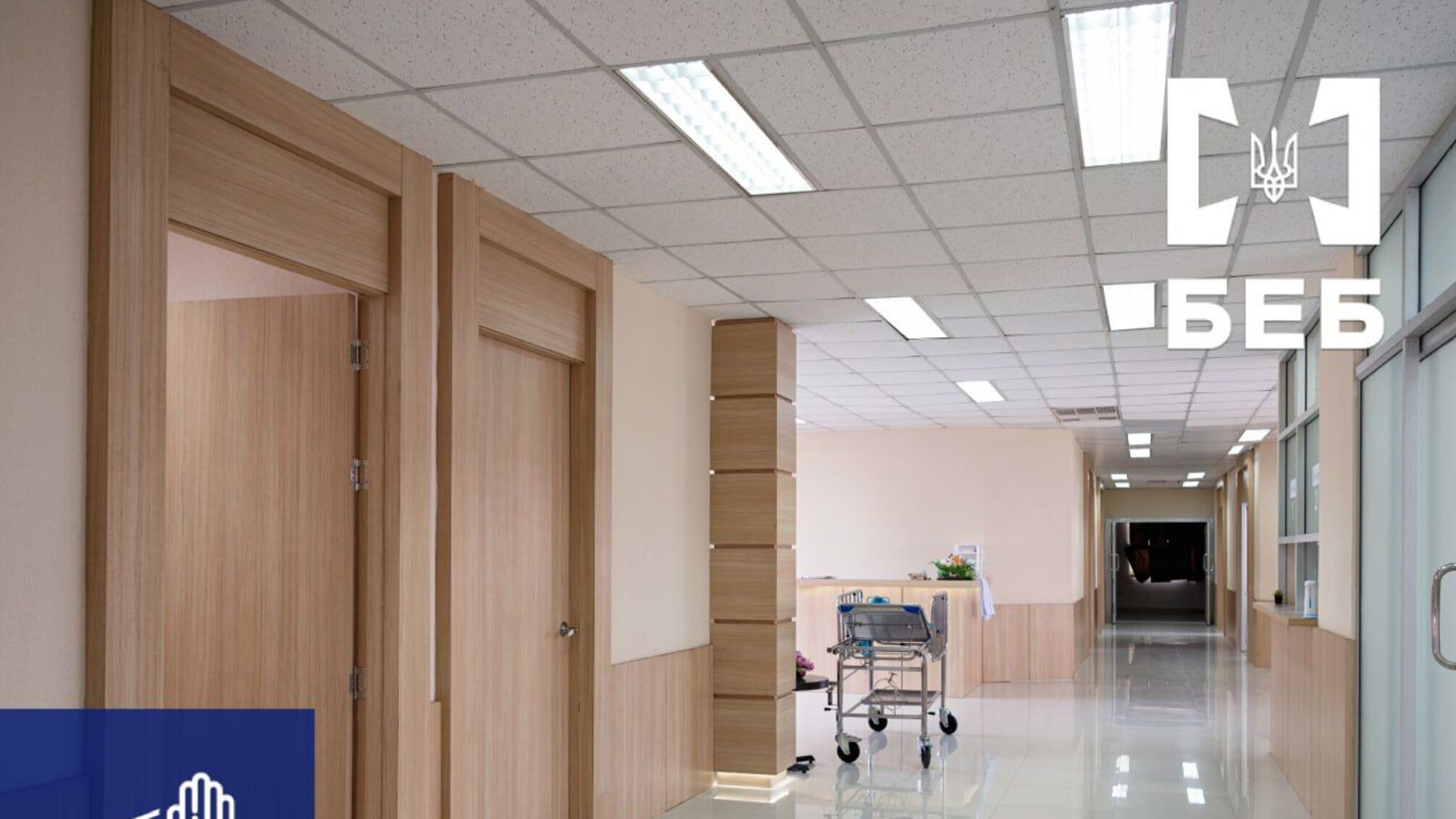 Аналітична перевірка тендеру виявила потенційне порушення