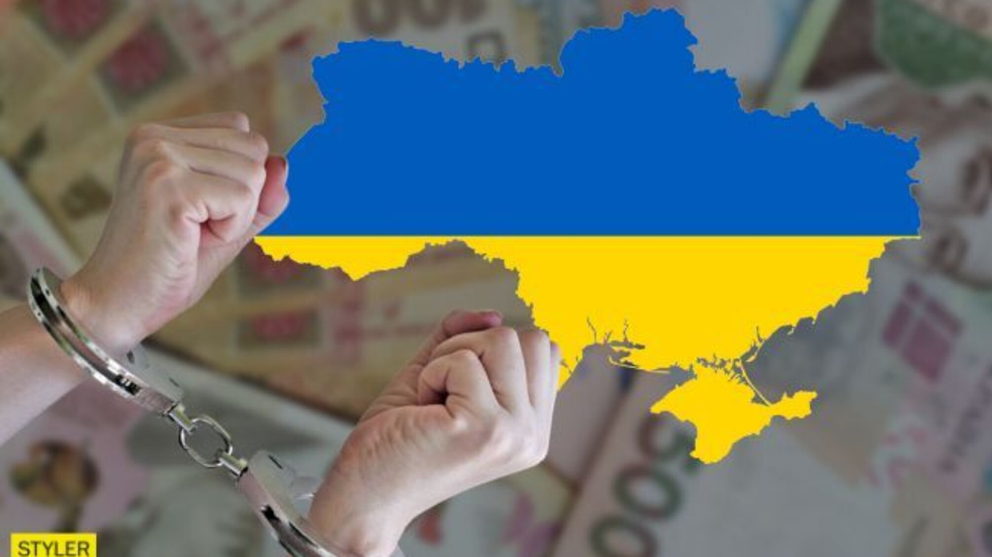 В каких областях больше всего наказывают за коррупцию – Опендатабот
