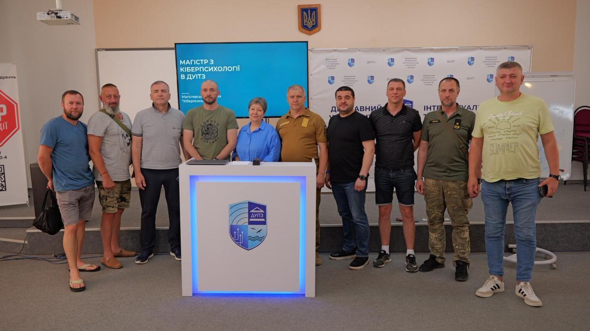 Цифрова обізнаність і нацспротив: в Одесі триває тренінг за участі СтопКору