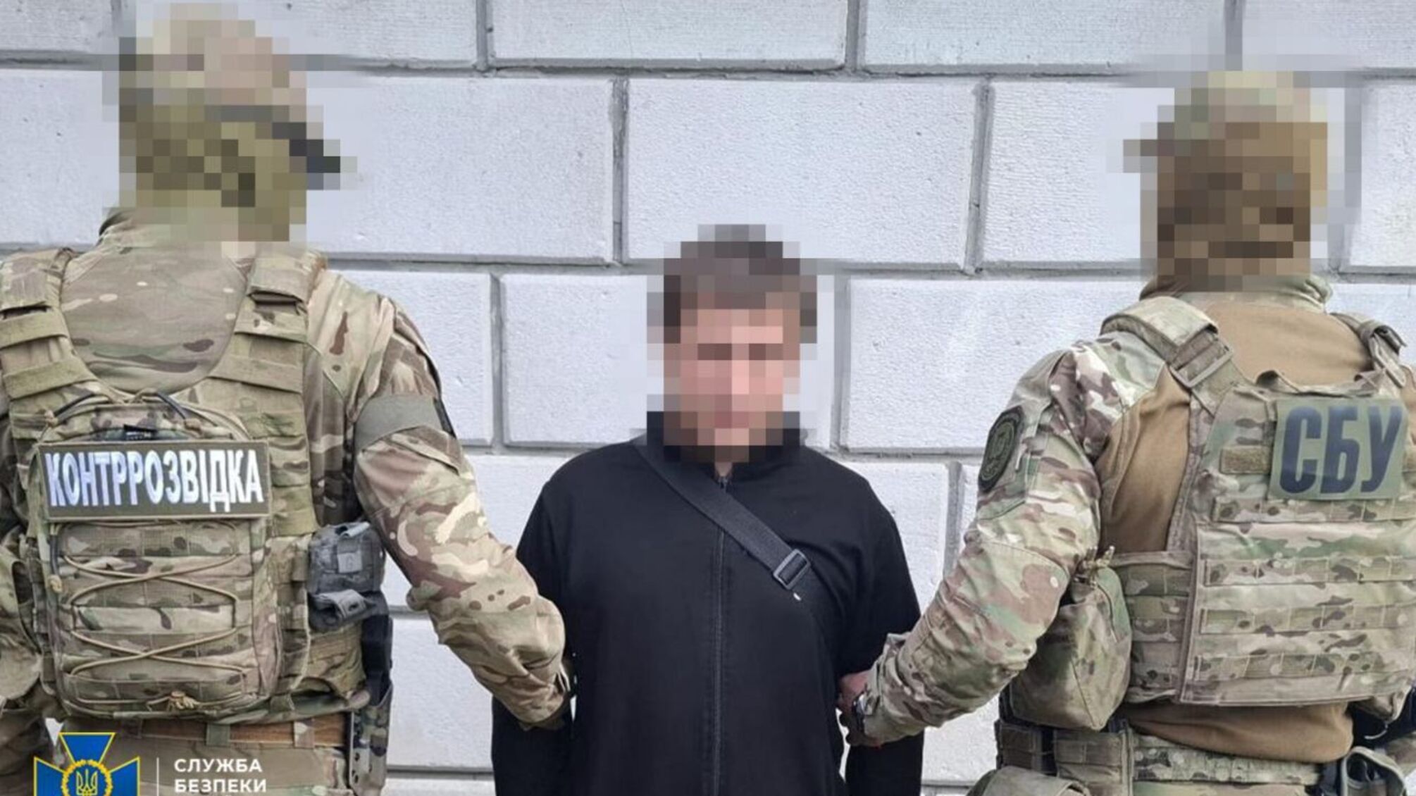 Контрразведка сорвала шпионскую миссию Беларуси у границы