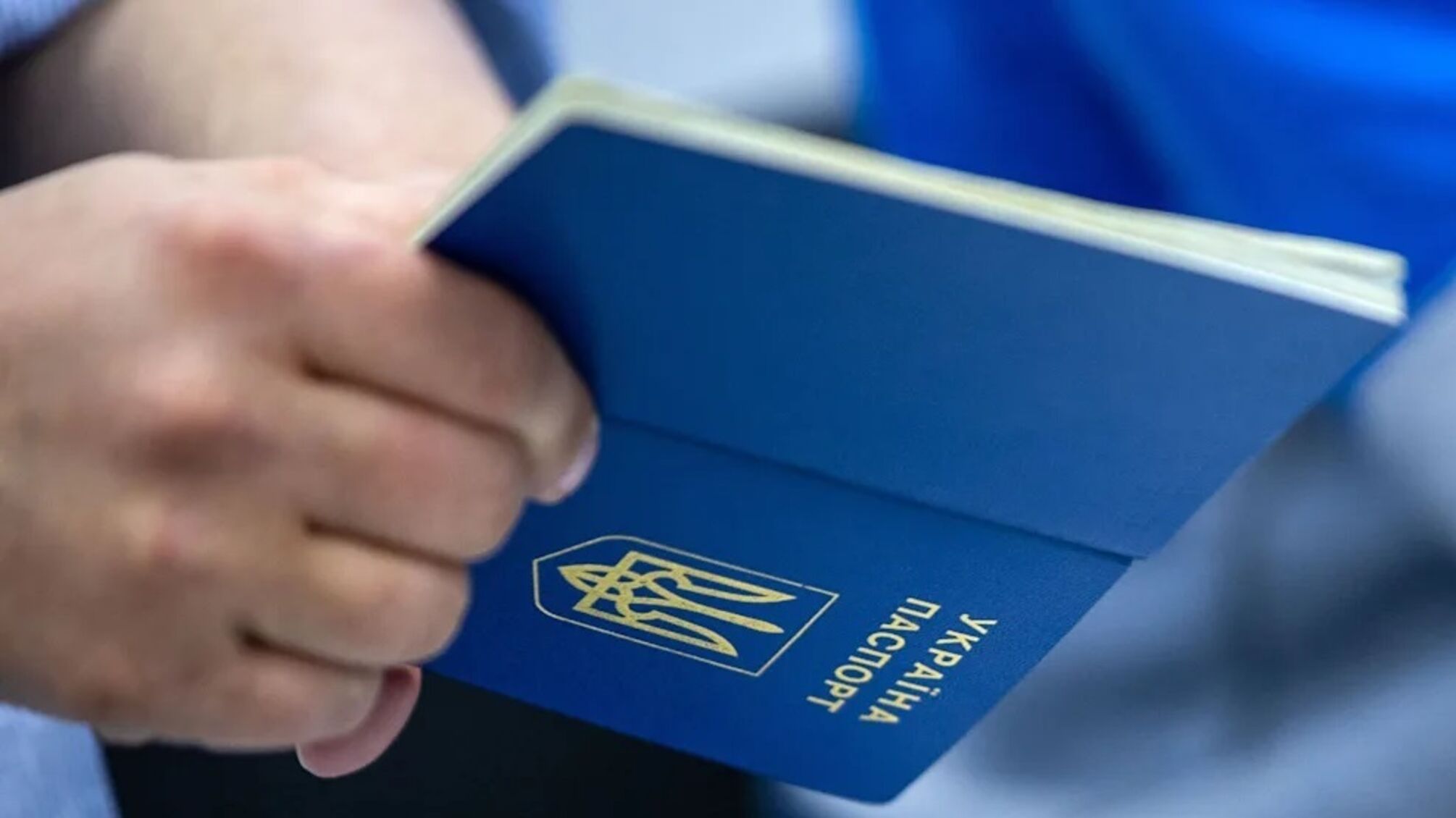 Выезд за границу на автобусе: какие изменения готовят украинцам