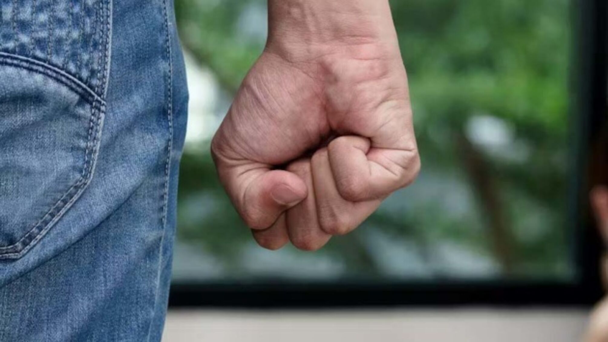 Агресія на побутовому ґрунті