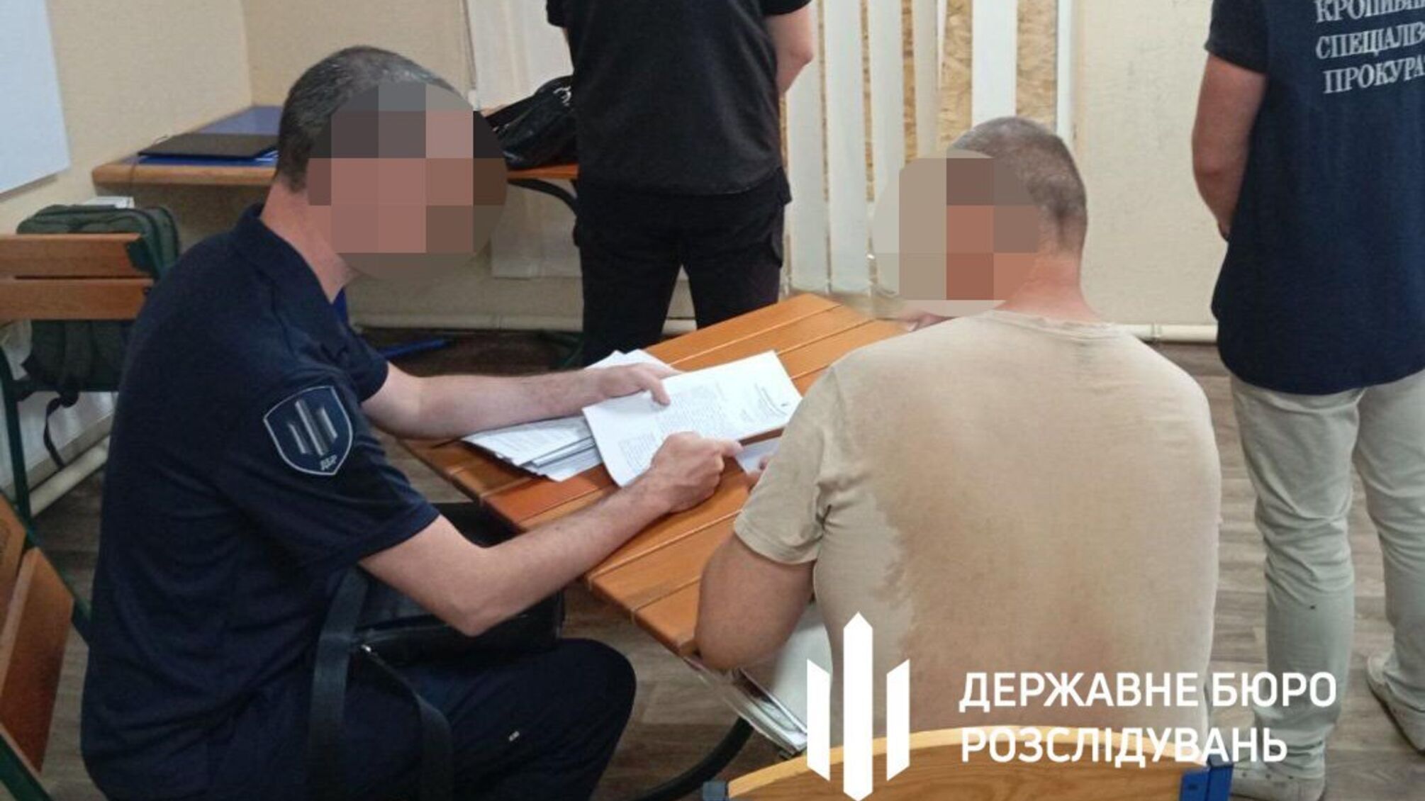 За деньги — из розыска, без денег — в армию: разоблачена схема в Кропивницком ТЦК