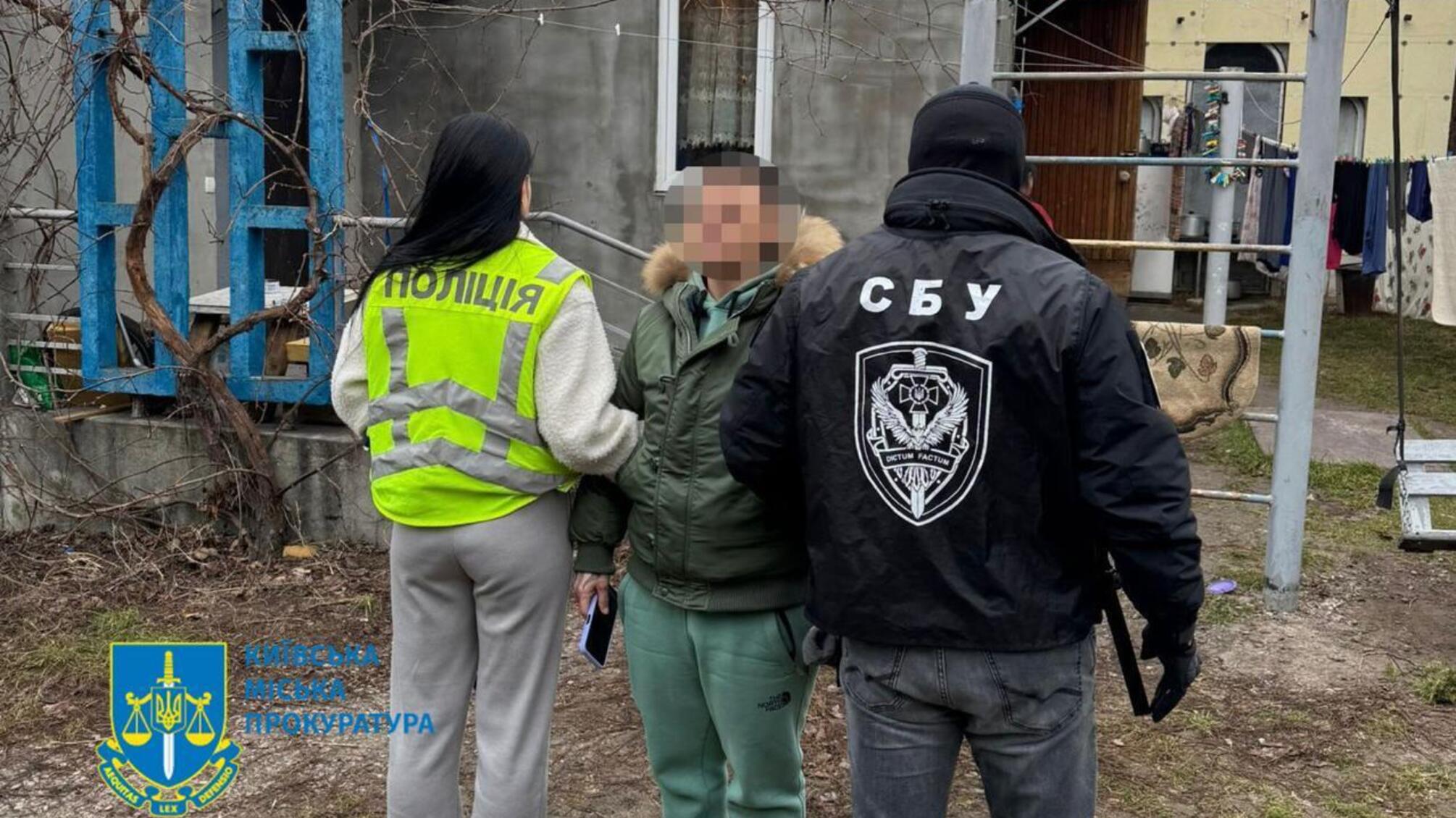 Прокуратура направила в суд дело в отношении организаторов фиктивных браков