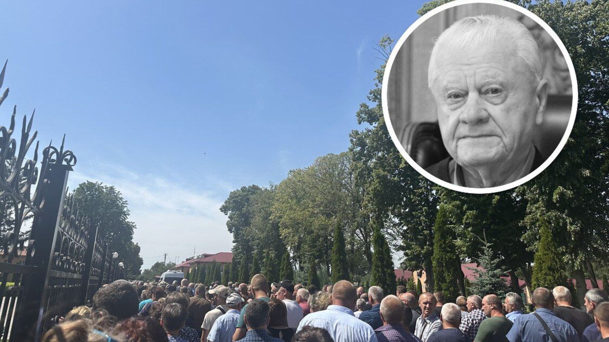 На Черниговщине попрощались с Леонидом Яковишиным