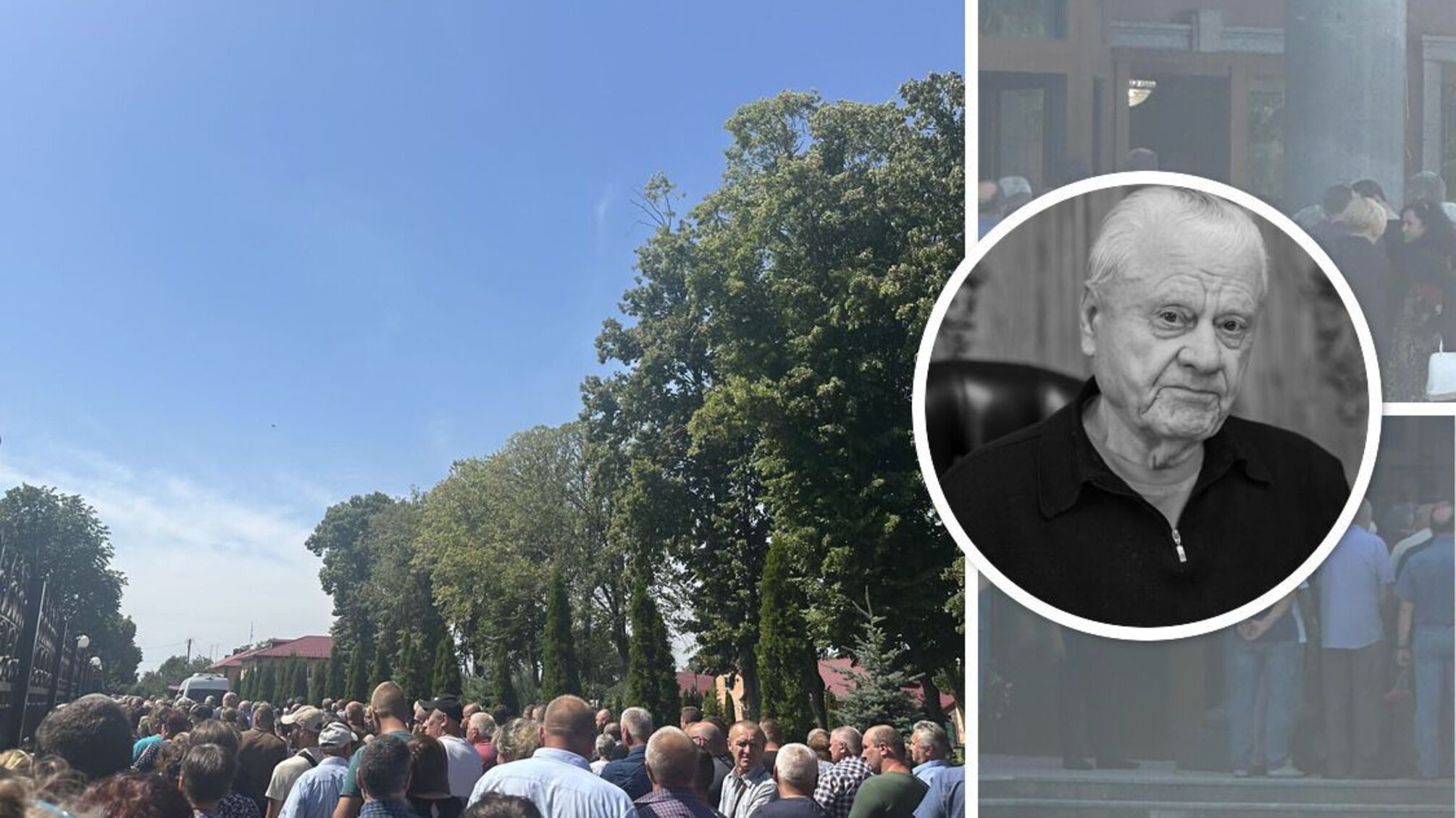 На Черниговщине простились с Леонидом Яковишиным