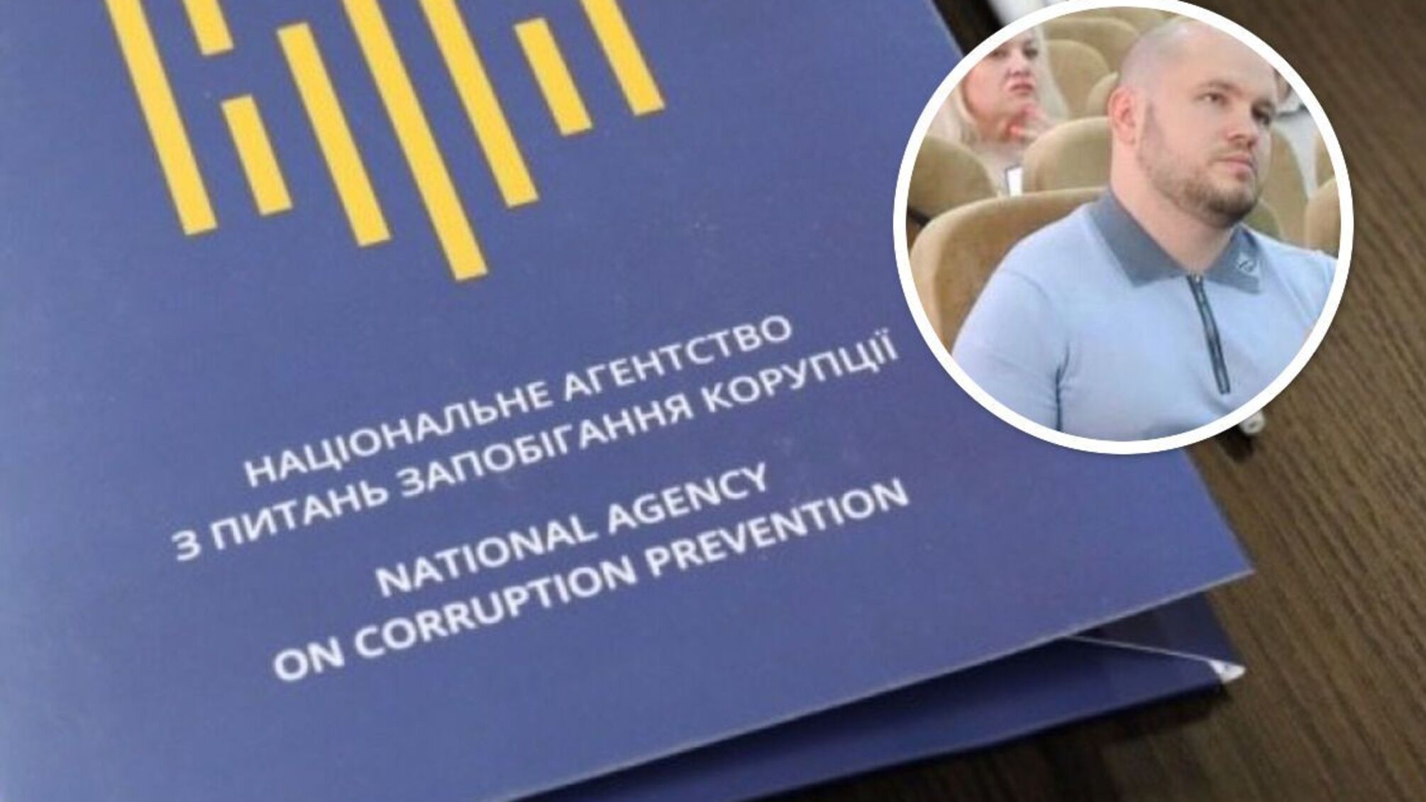 Прокурора Мехальчука подозревают в незаконном преследовании невиновного