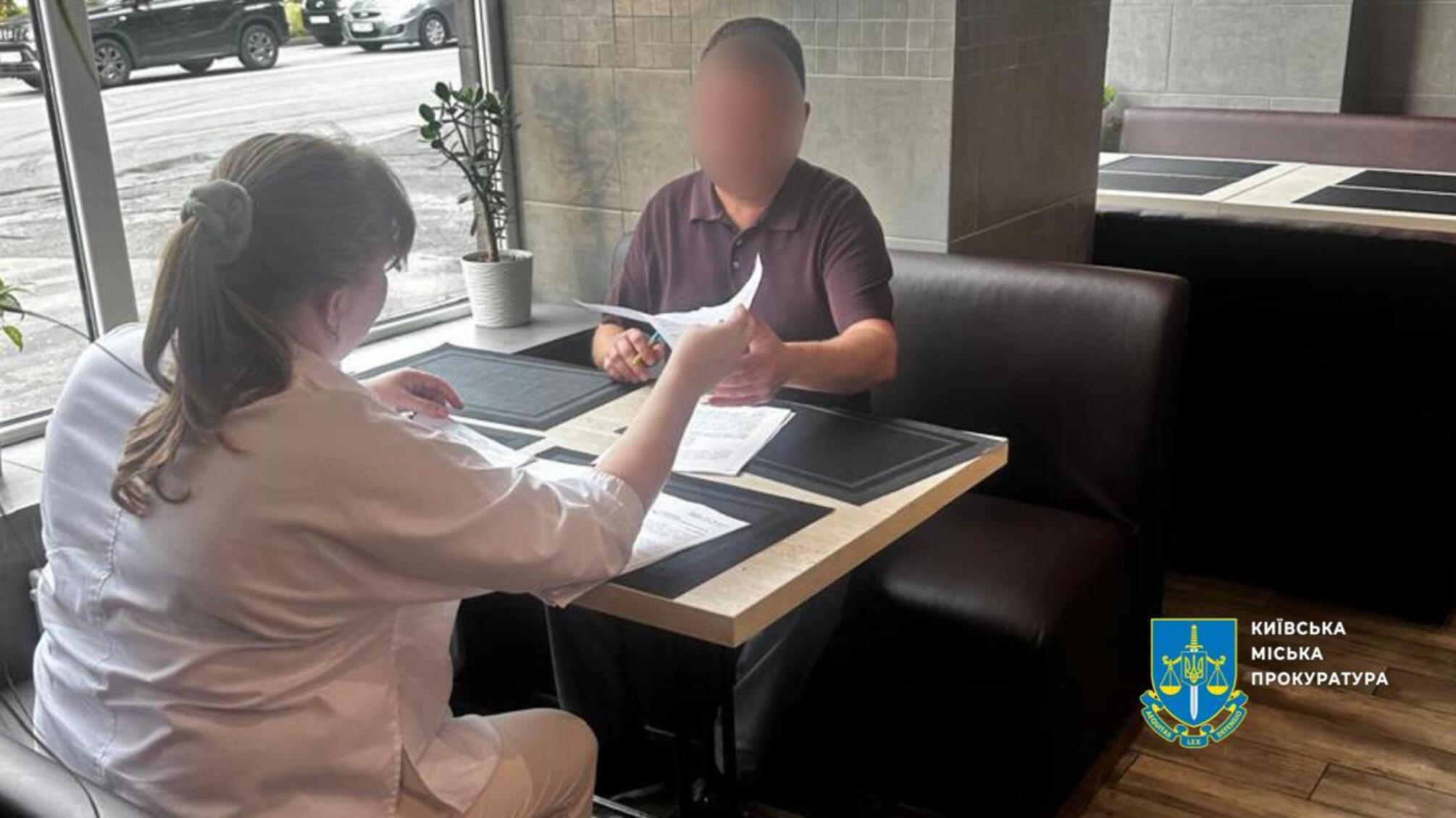 Полиция разоблачила мошенничество с поставкой электроэнергии для КП «Киевпасстранс»