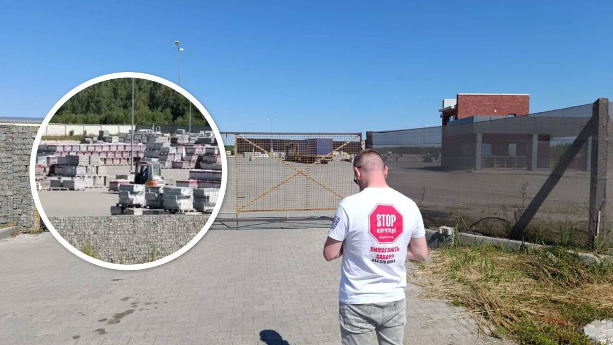 Несмотря на арест: завод плитки с орбиты Шапрана работает 'на вывоз' (фото)