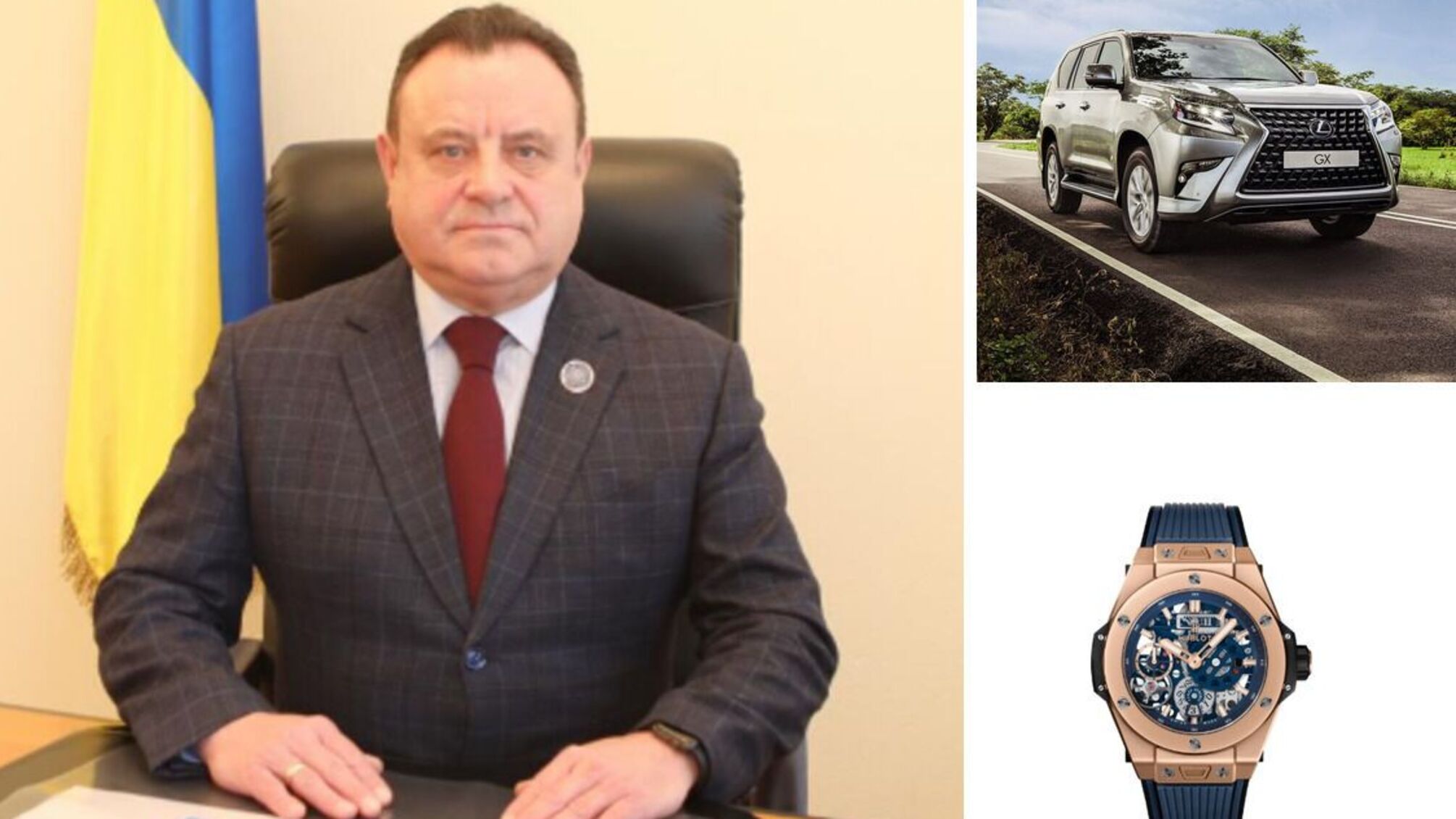 Подарки на сотни тысяч и недвижимость на оккупированной территории: что скрывает чиновник КСУ