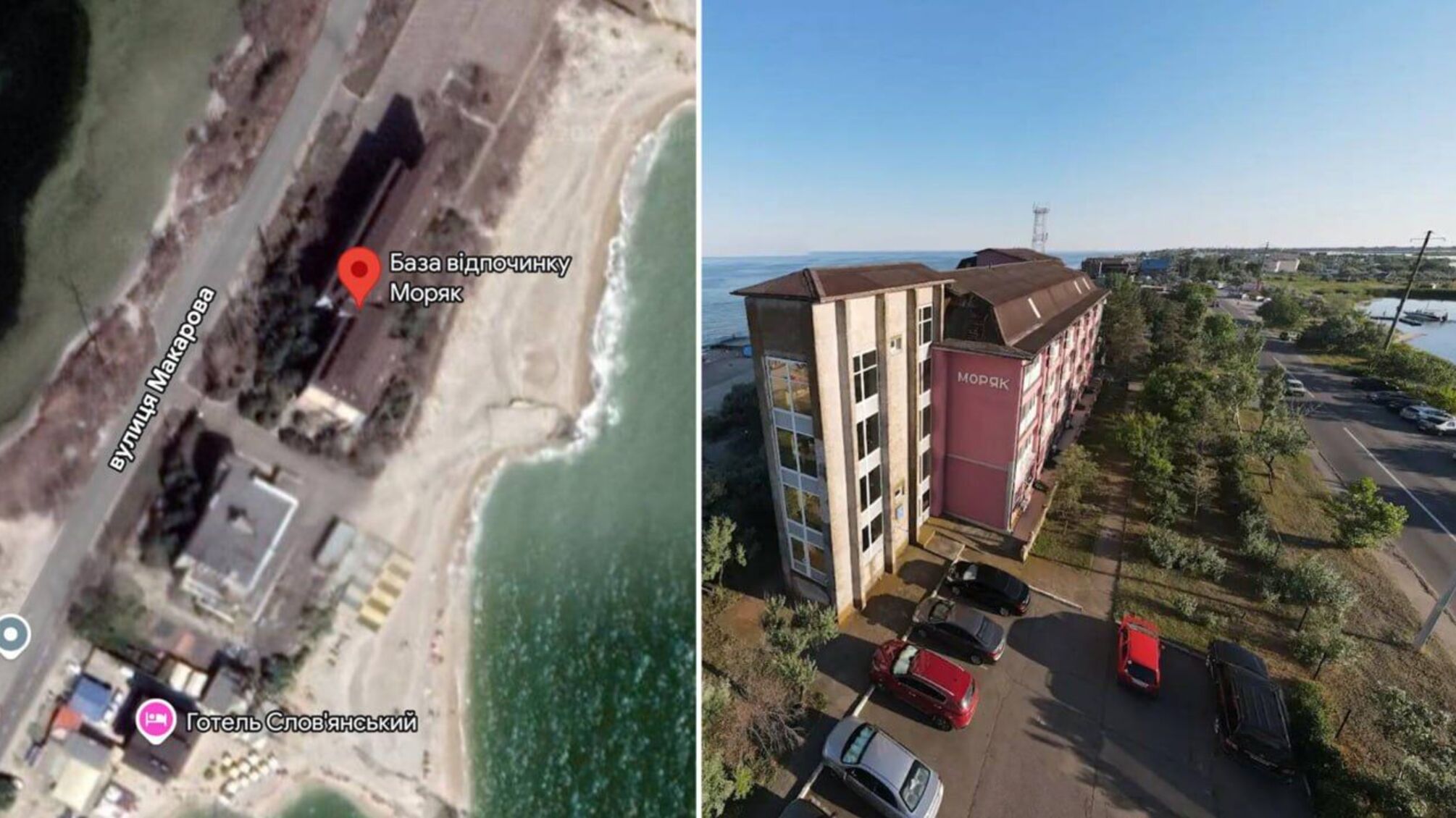 Громкие взрывы на косе в Бердянске: вероятное поражение военной базы рф