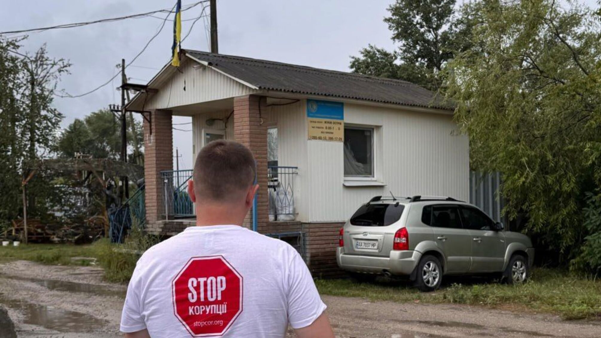 Незаконная добыча песка в Киеве